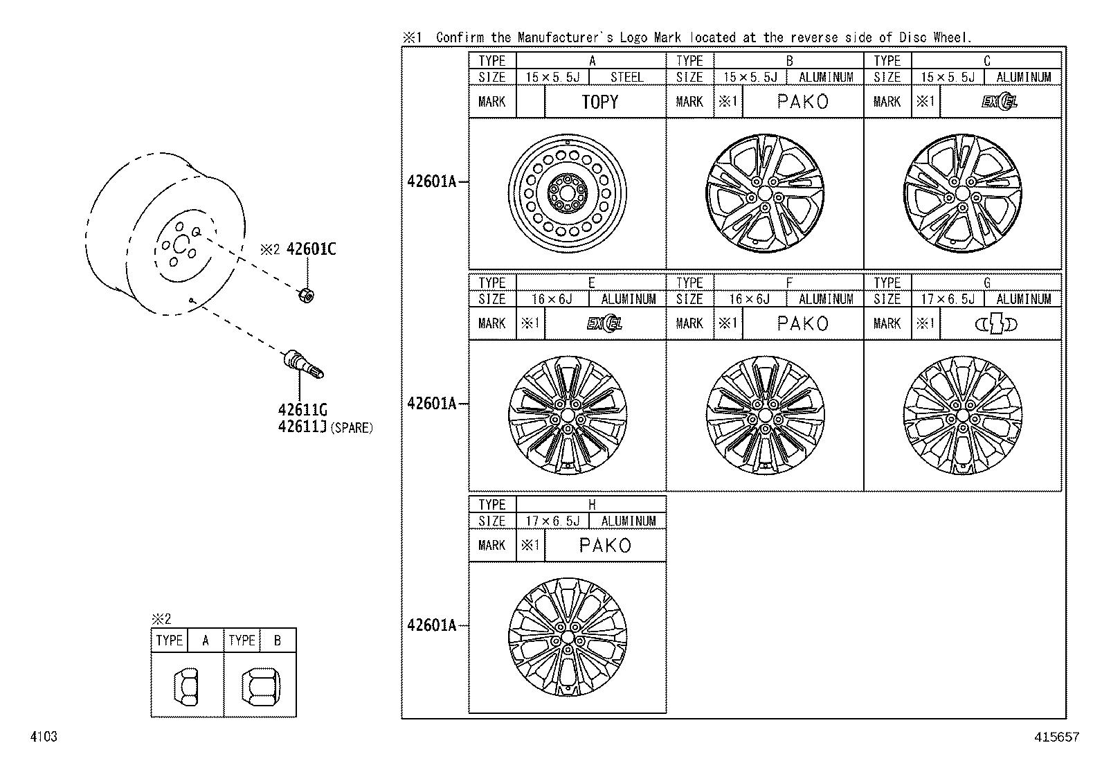 42602-BZ140 CAP, WHEEL product image