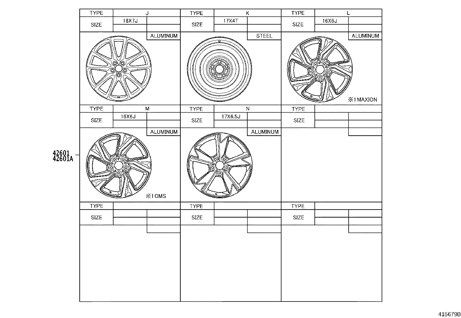 4261B-0D020 WHEEL, DISC (FOR SPARE) product image