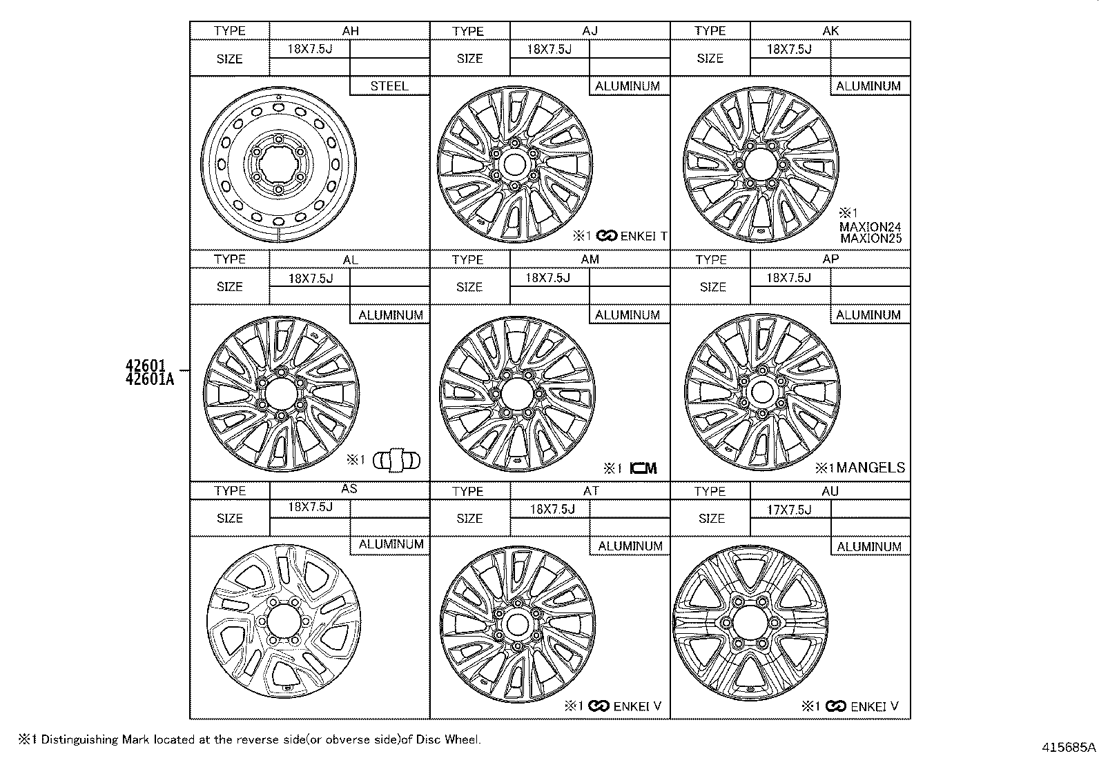 42611-YP440 WHEEL, DISC product image