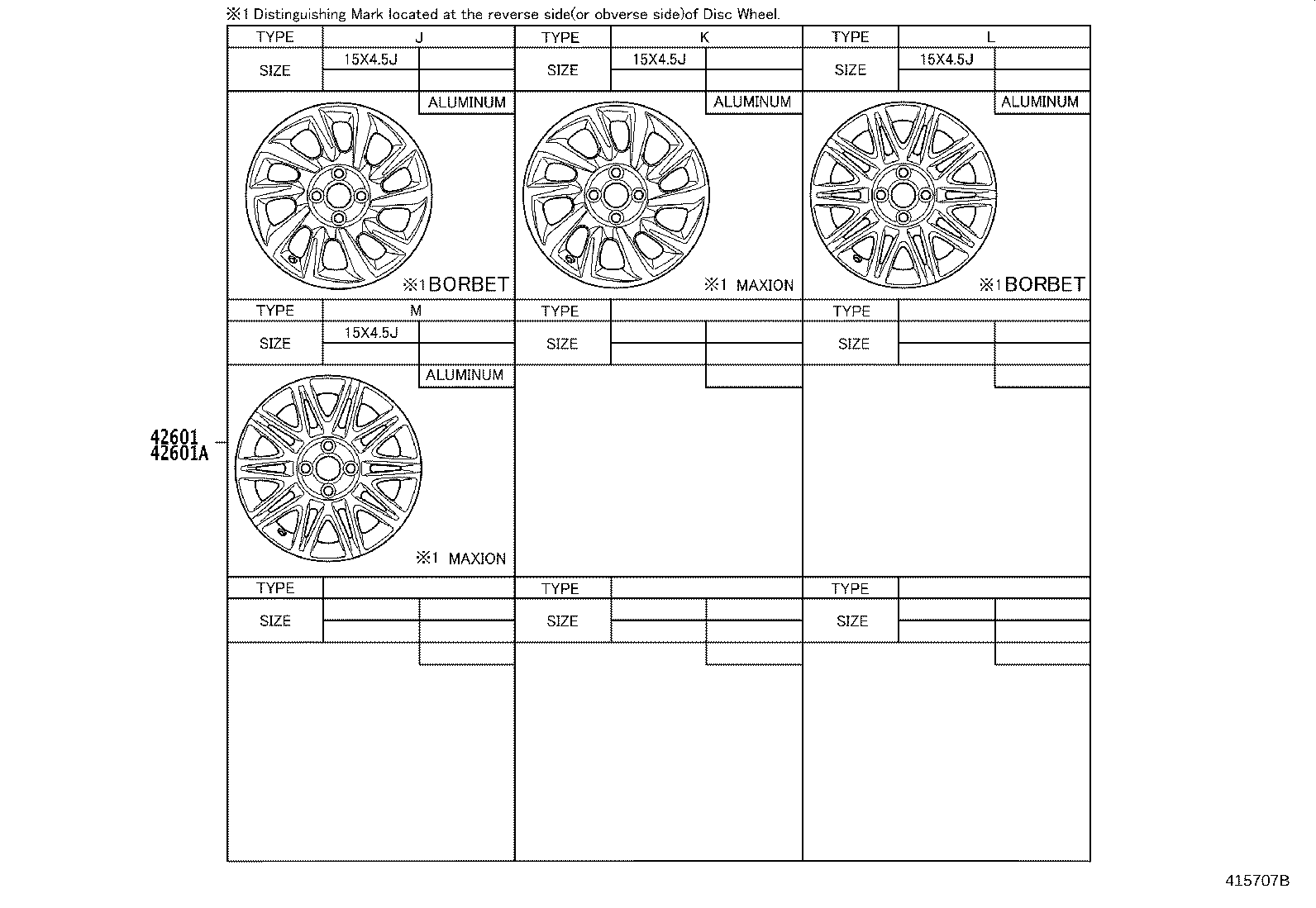 42611-YY470 WHEEL, DISC product image
