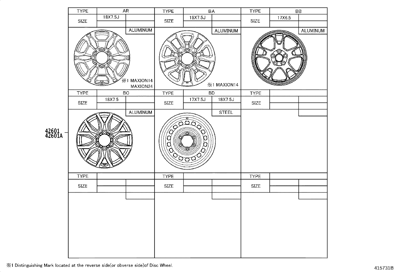 Thumbnail 2 for 4260B-0K130