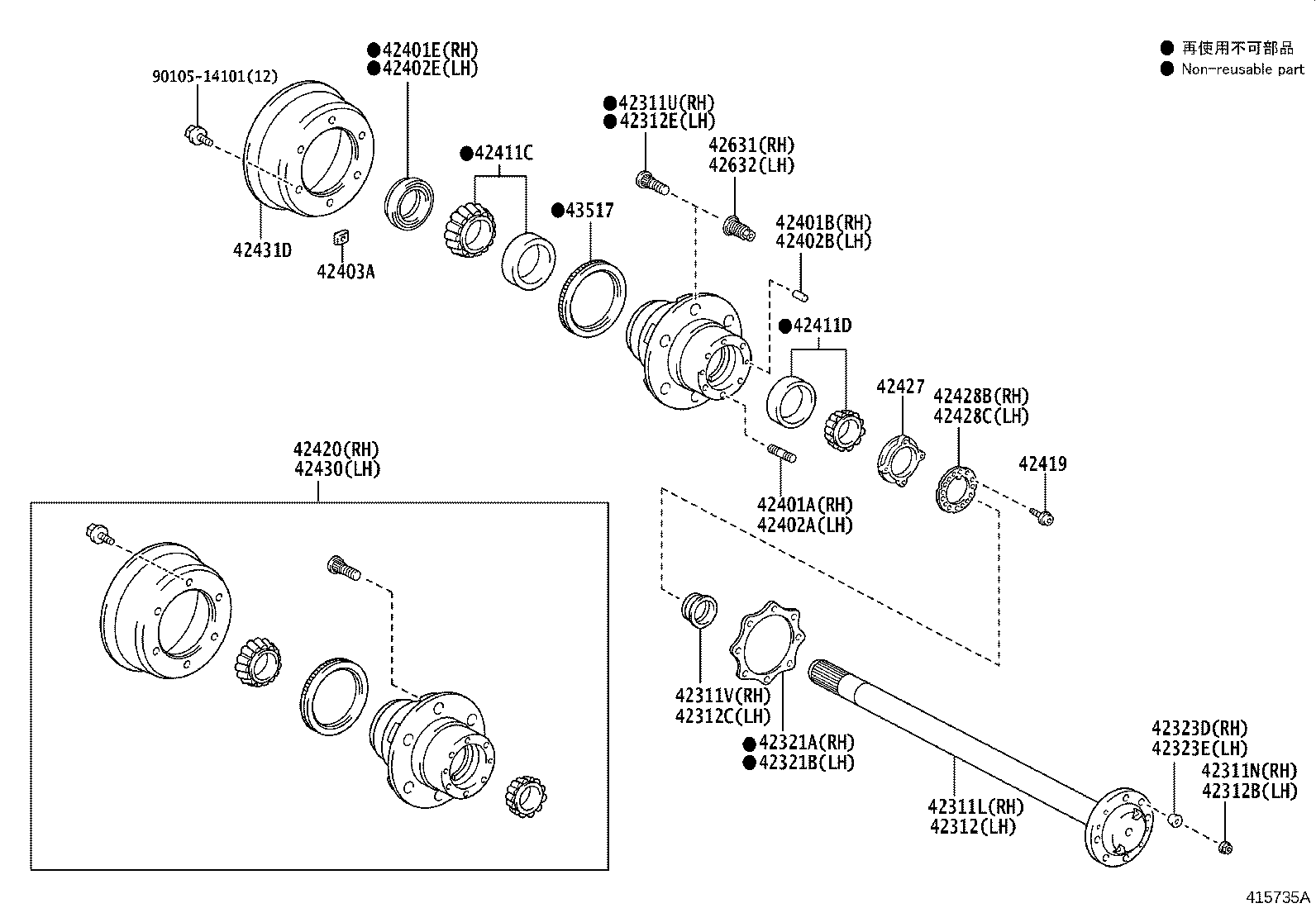 42420-29017 HUB (OR SHAFT) & BRAKE DRUM REAR AXLE, RH product image