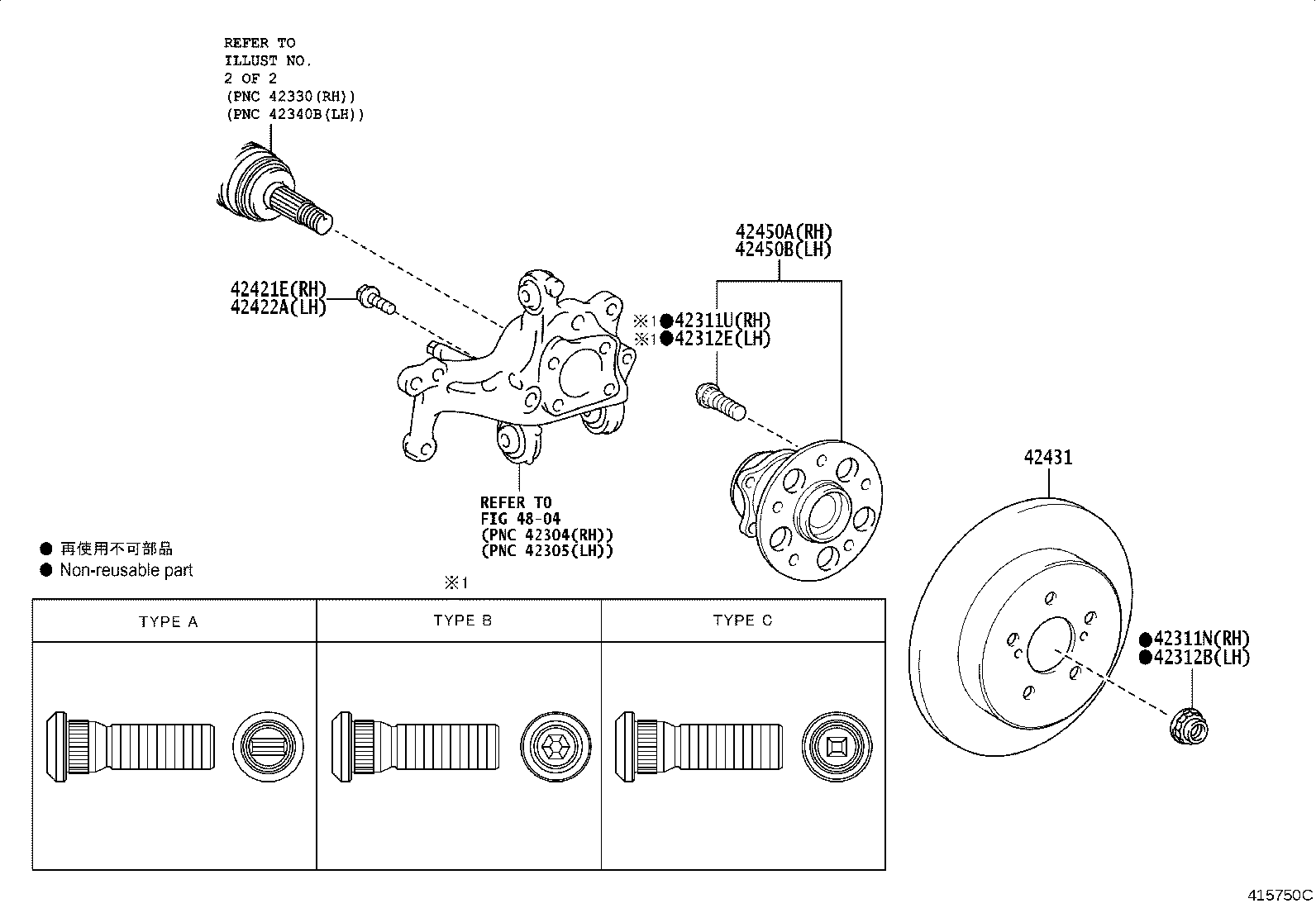 Thumbnail 2 for 04429-0E070