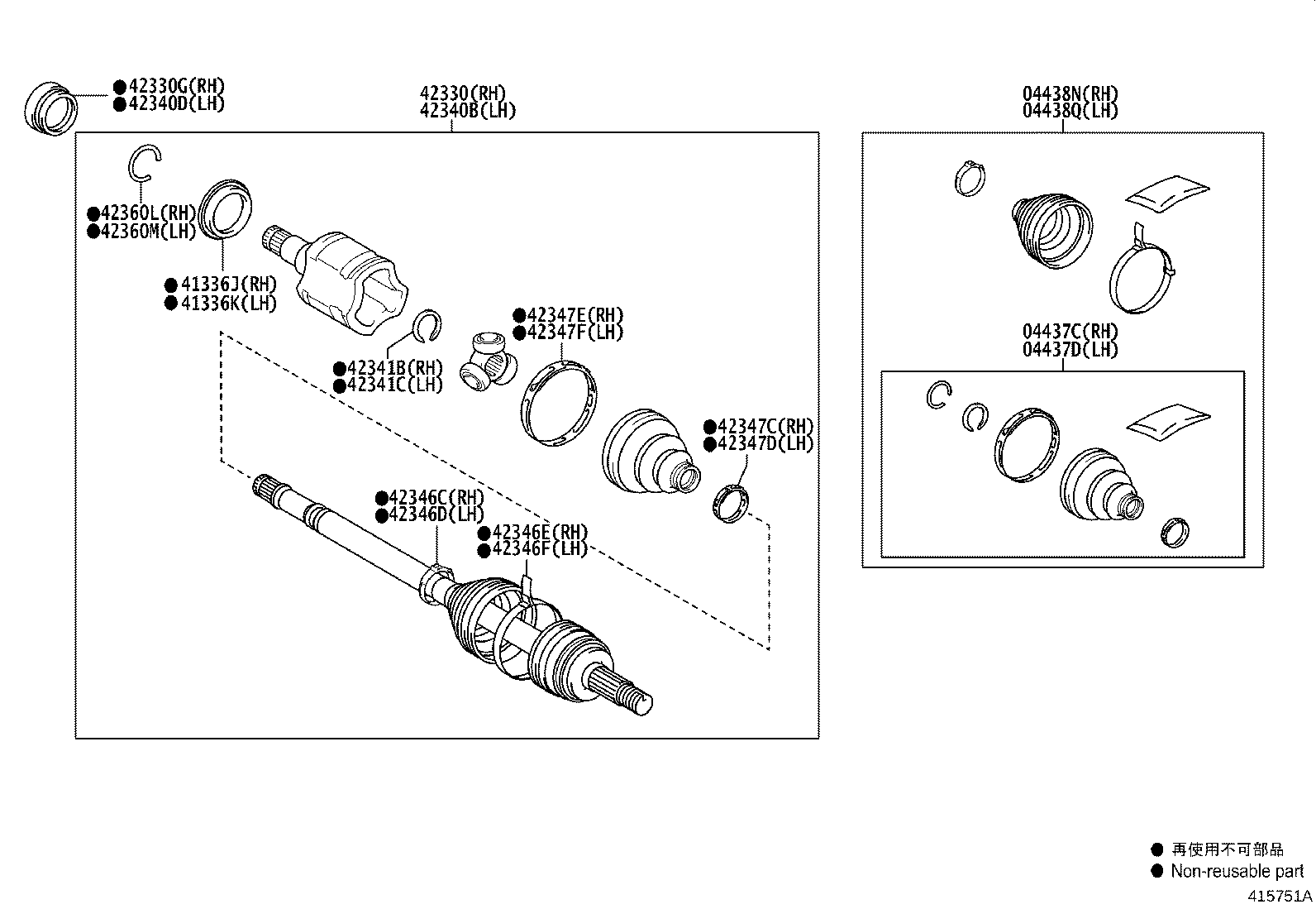 Thumbnail 3 for 04429-0E070