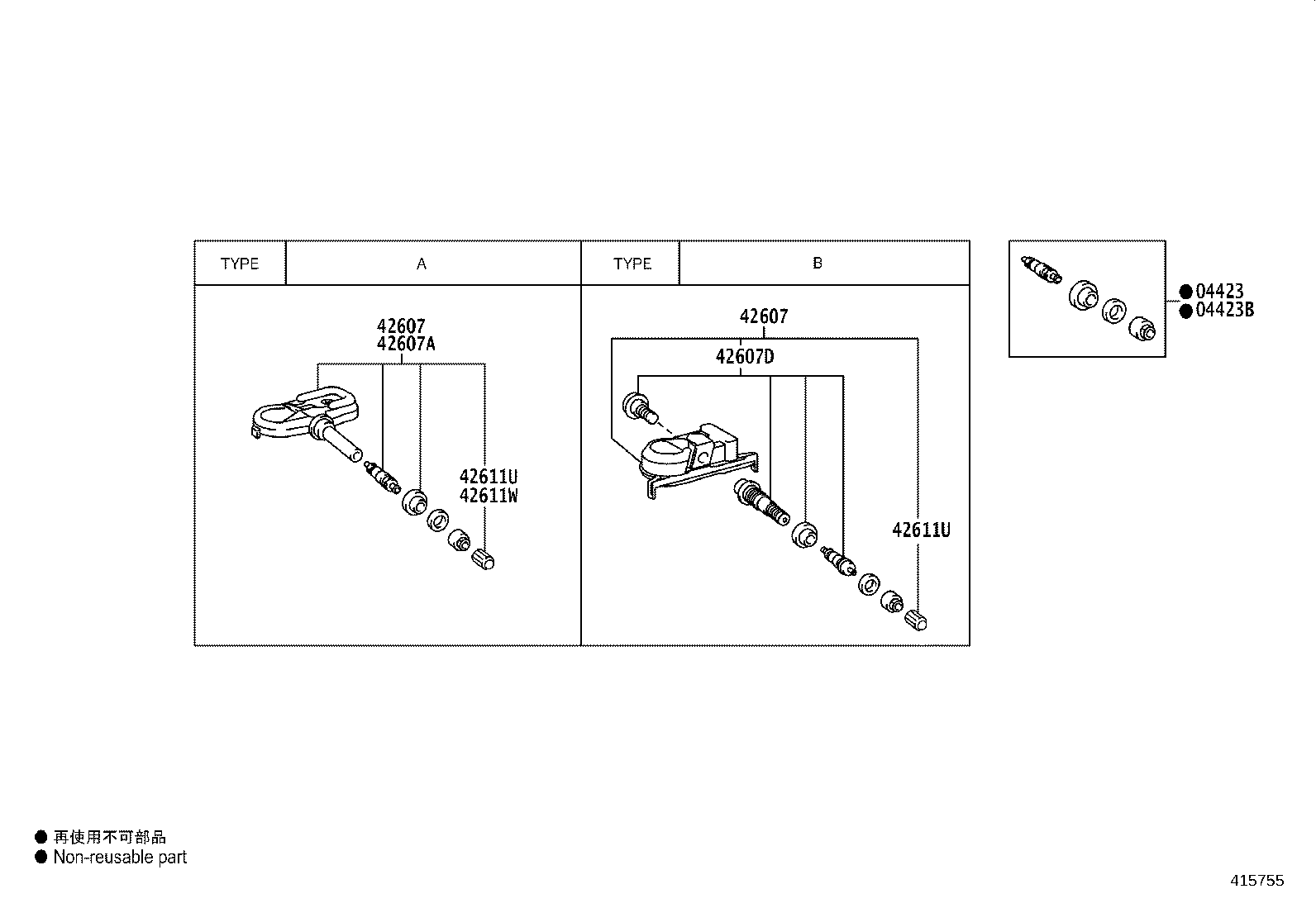42611-F4050 WHEEL, DISC product image