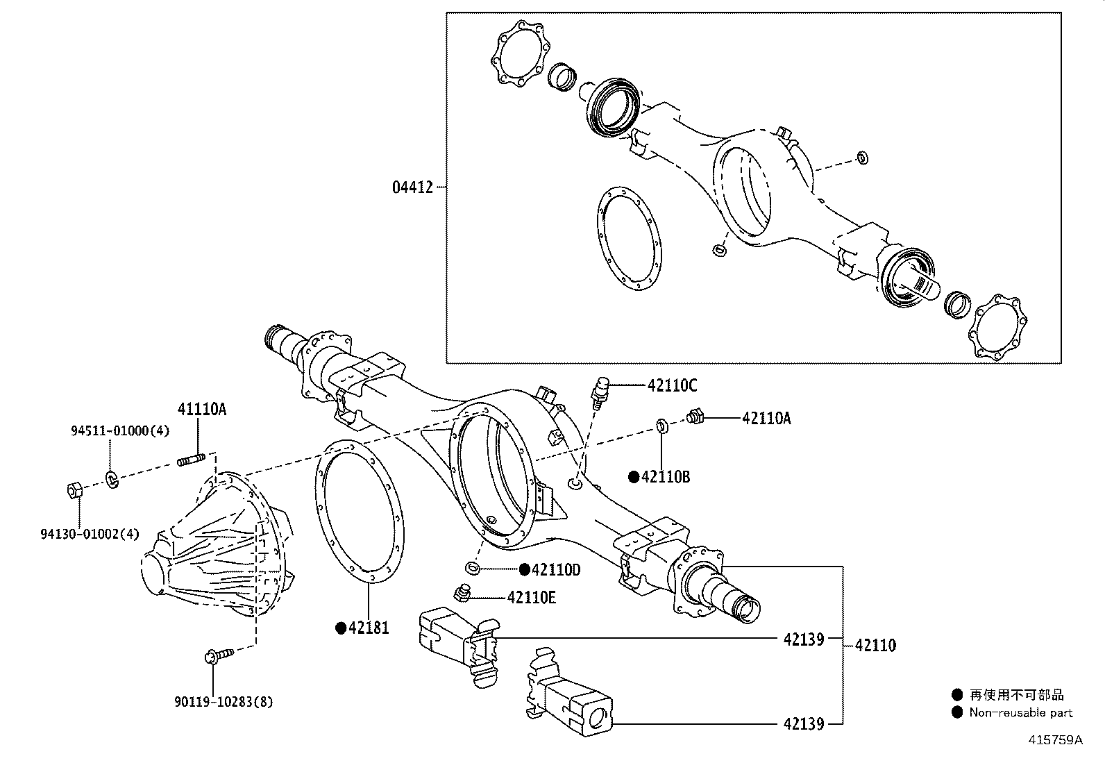 42110-25570 HOUSING ASSY, REAR AXLE product image