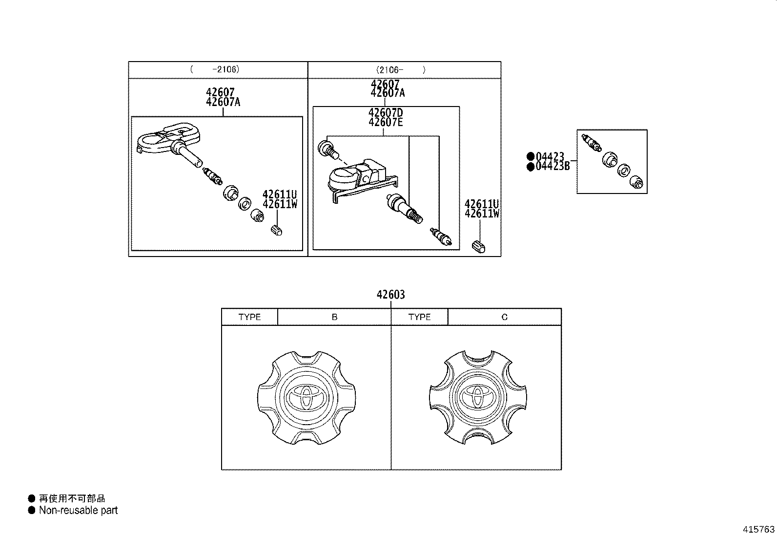 42611-60L30 WHEEL, DISC product image