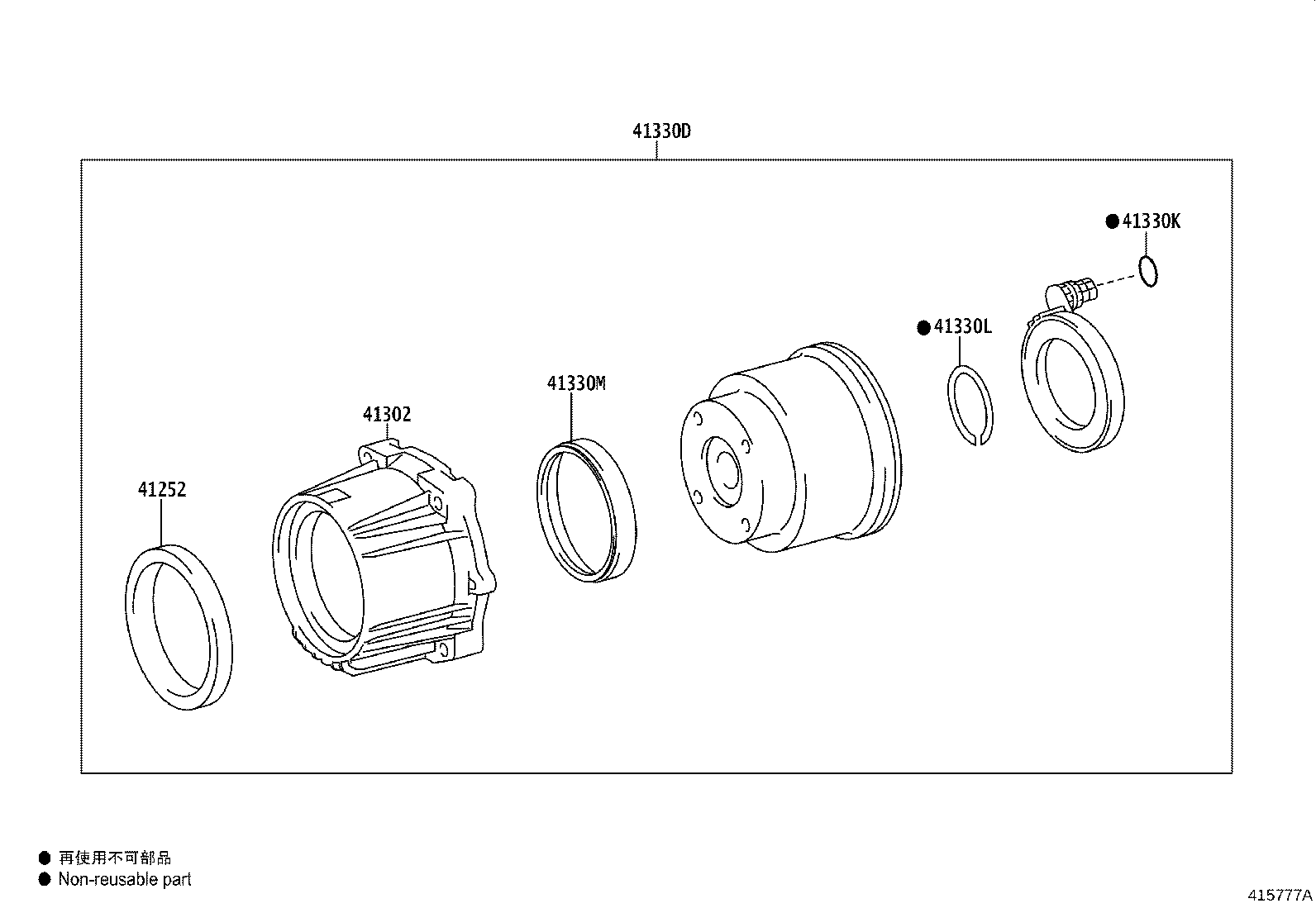Thumbnail 3 for 41303-78010
