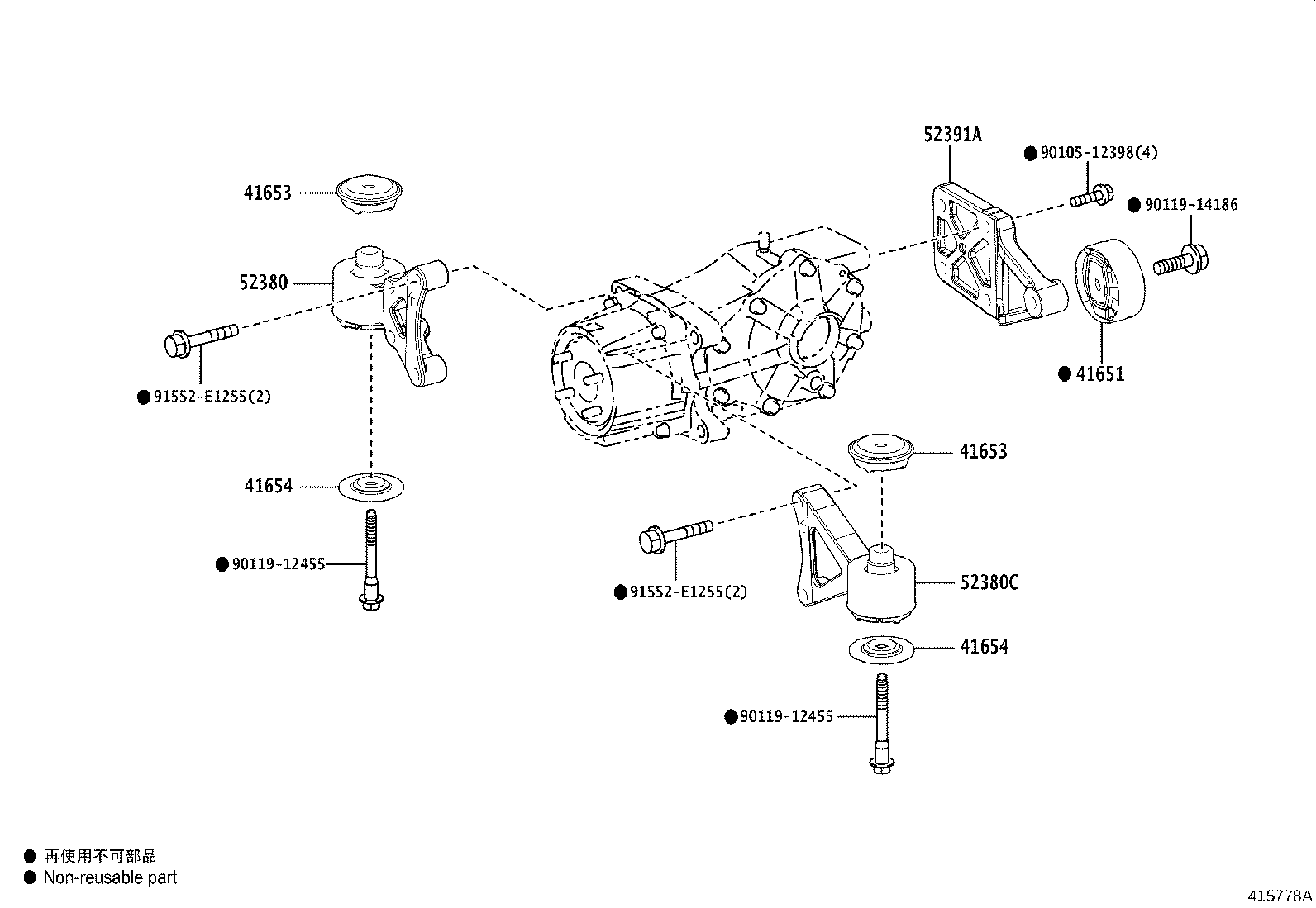 Thumbnail 5 for 41303-78010