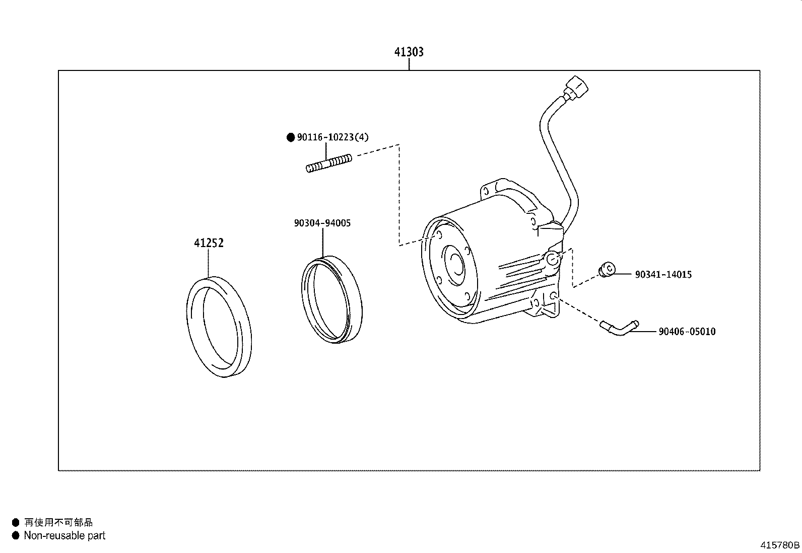 Thumbnail 4 for 41303-78010