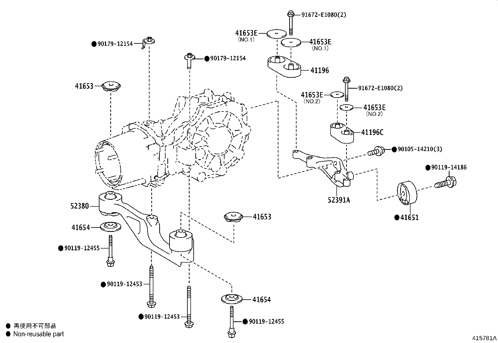 Thumbnail 6 for 41303-78010
