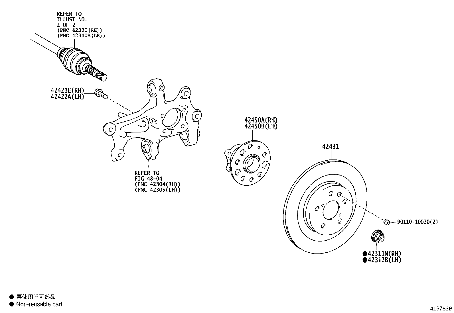 Thumbnail 2 for 04429-12040