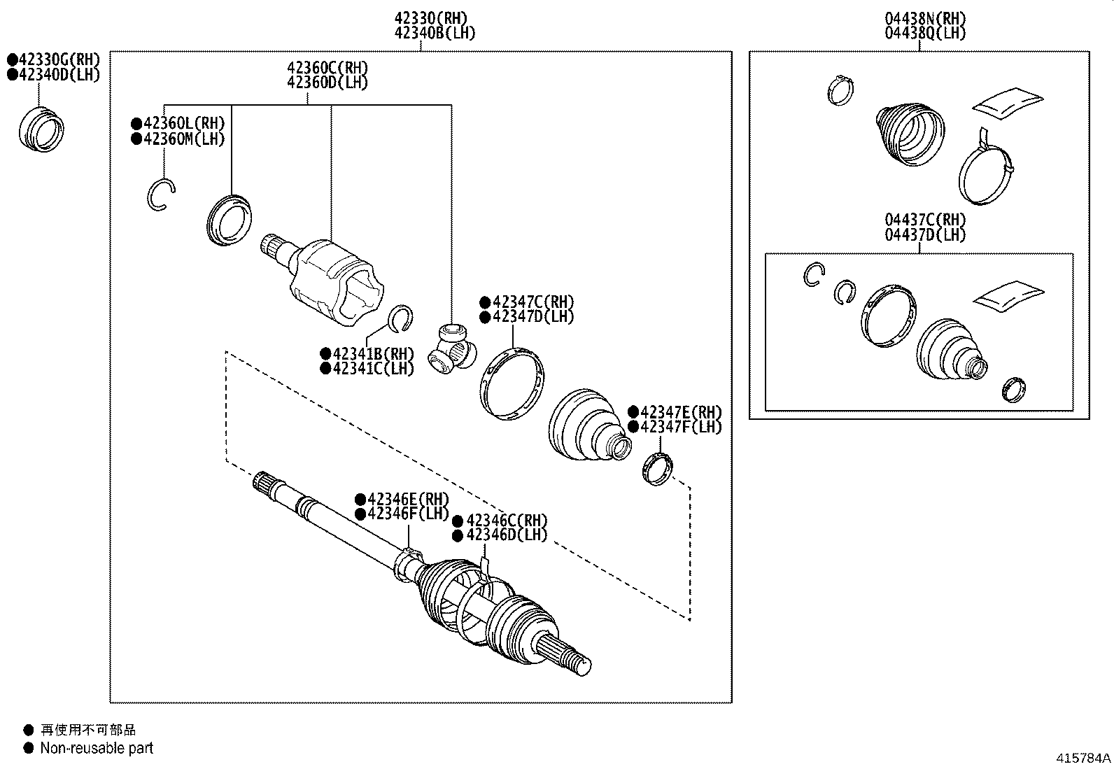 Thumbnail 3 for 04429-12040