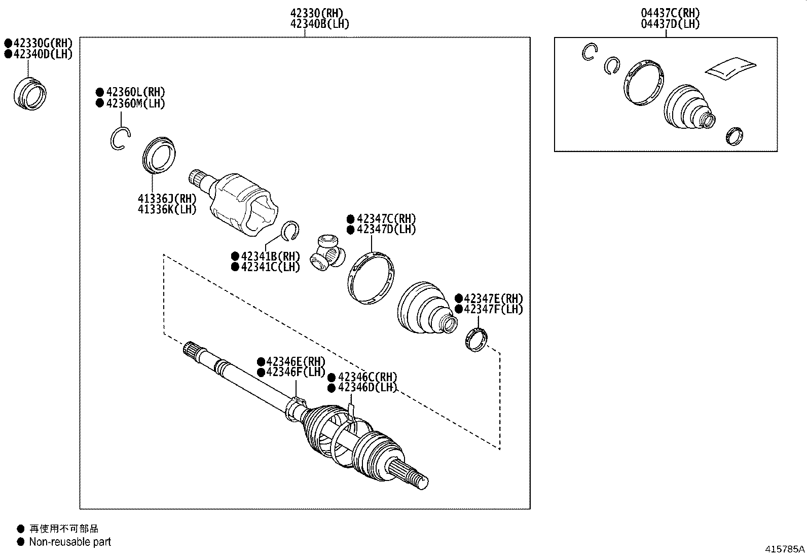 Thumbnail 4 for 04429-12040