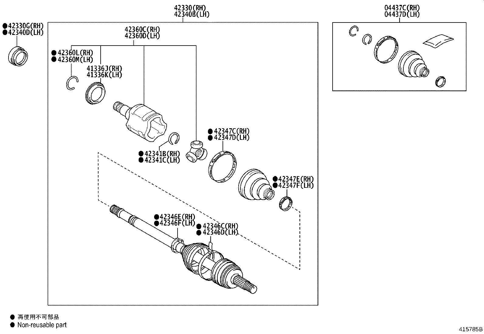 90311-37007 OIL SEAL, REAR DRIVE SHAFT, RH product image