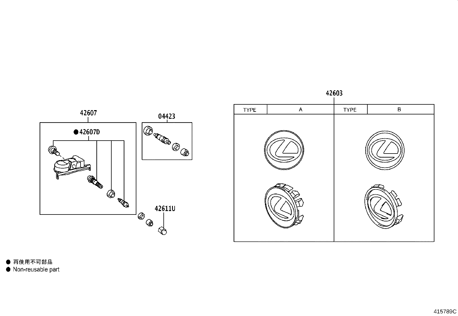 Thumbnail 2 for 4261B-78010