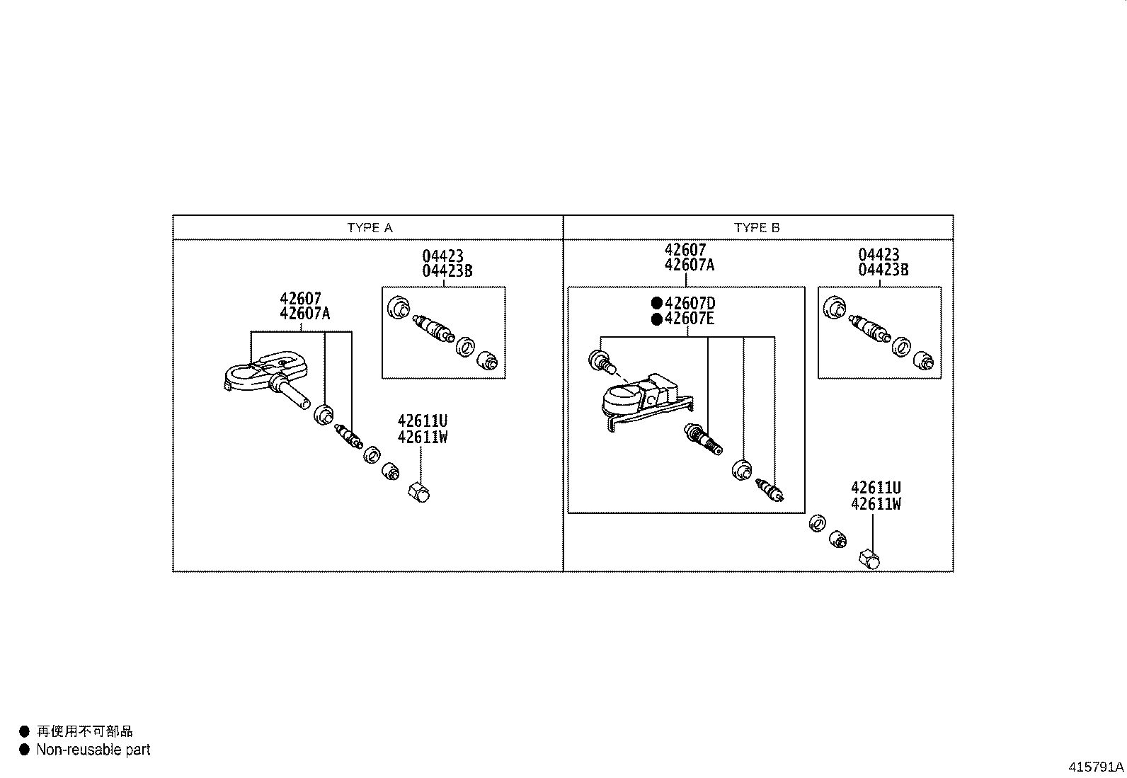 Thumbnail 2 for 42652-60F70