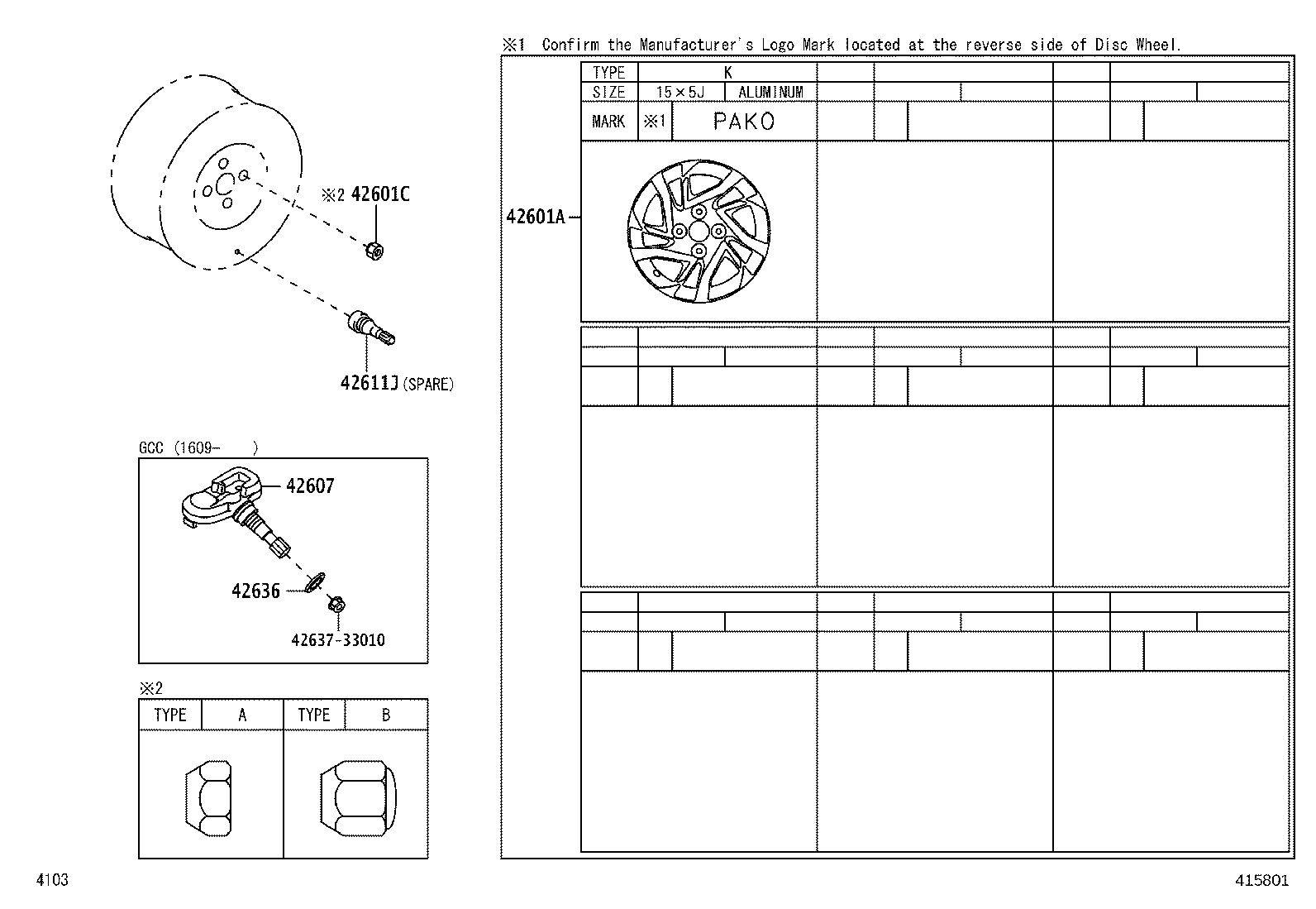 42638-BZ021 ORNAMENT SUB-ASSY, WHEEL HUB product image
