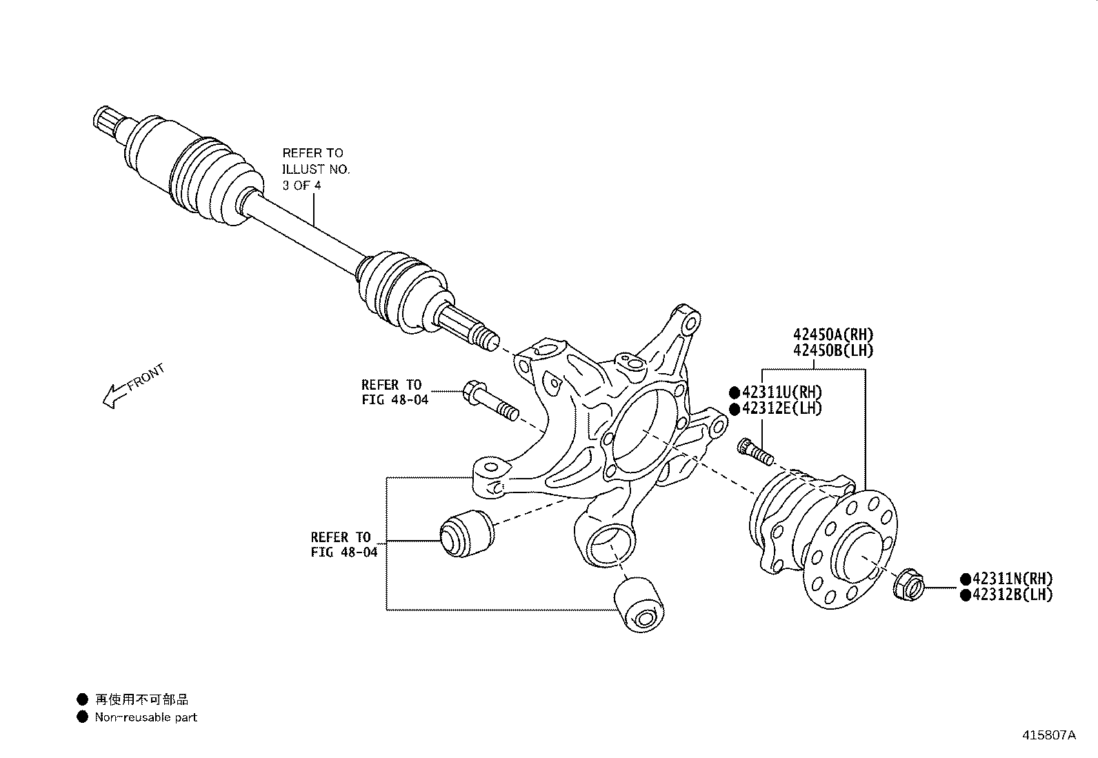 Toyota SU003-10521 BOOT KIT, REAR DRIVE SHAFT JOINT