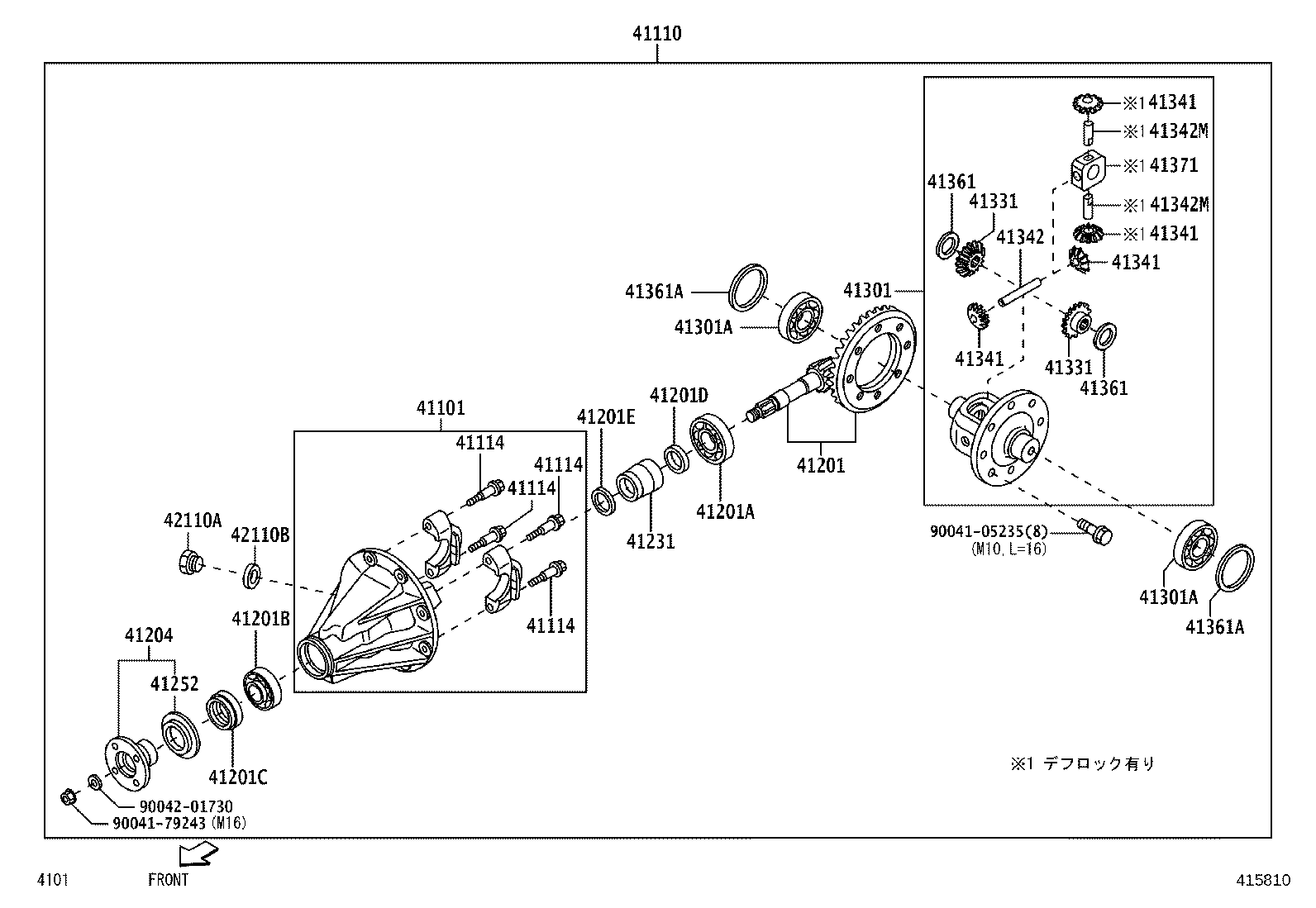 41301-B5090 CASE SUB-ASSY, REAR DIFFERENTIAL product image