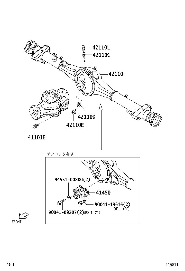 41301-B5090 CASE SUB-ASSY, REAR DIFFERENTIAL product image