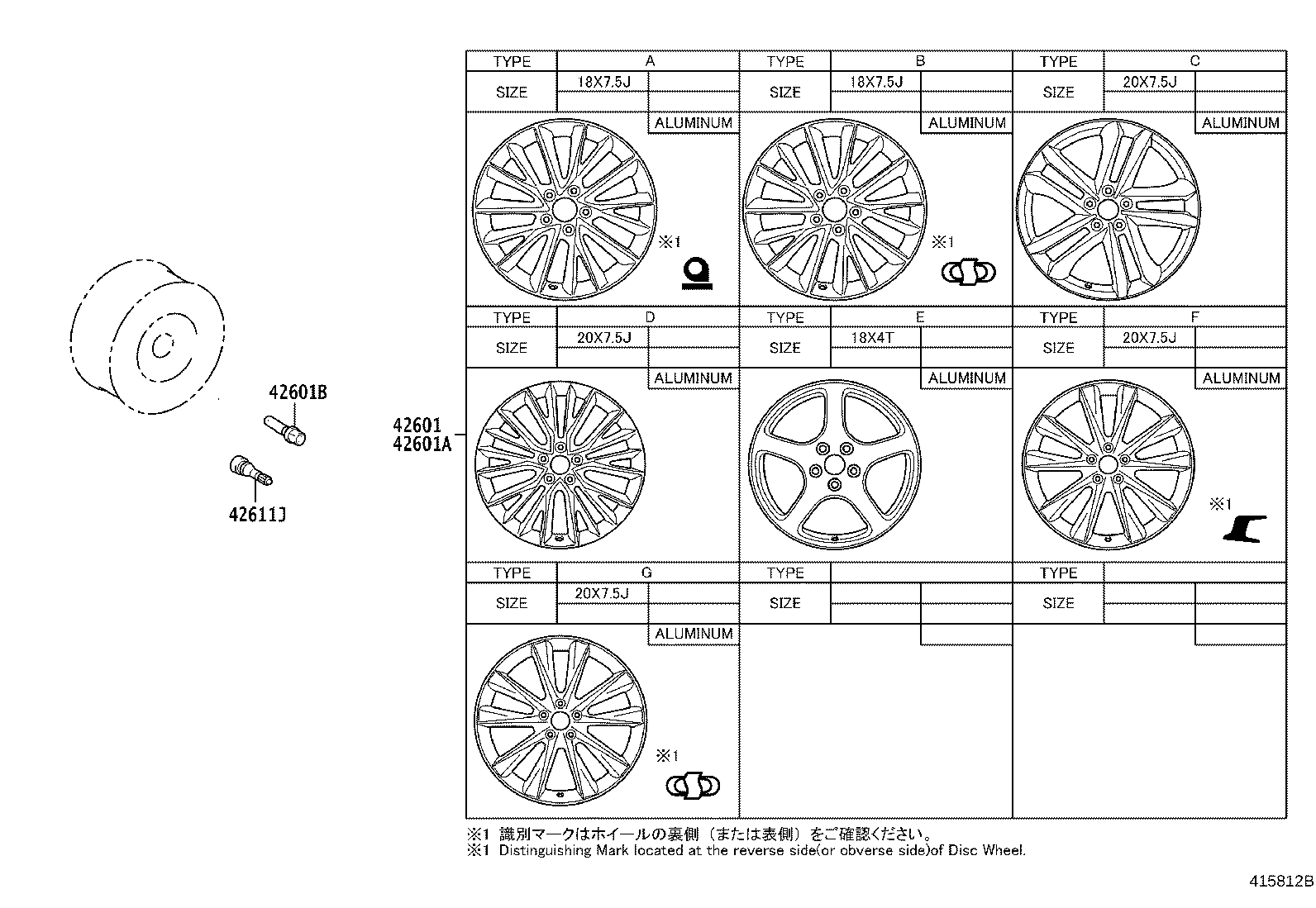 Toyota 4261B-78010 WHEEL, DISC (FOR SPARE)