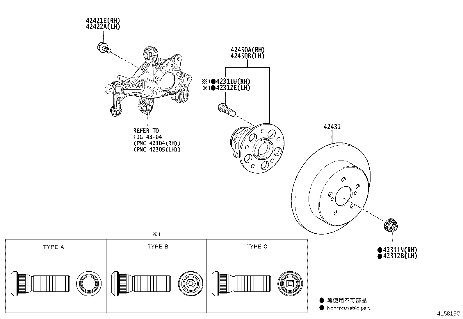 04429-0R030 BOOT KIT, REAR DRIVE SHAFT, IN & OUTBOARD JOINT, RH product image