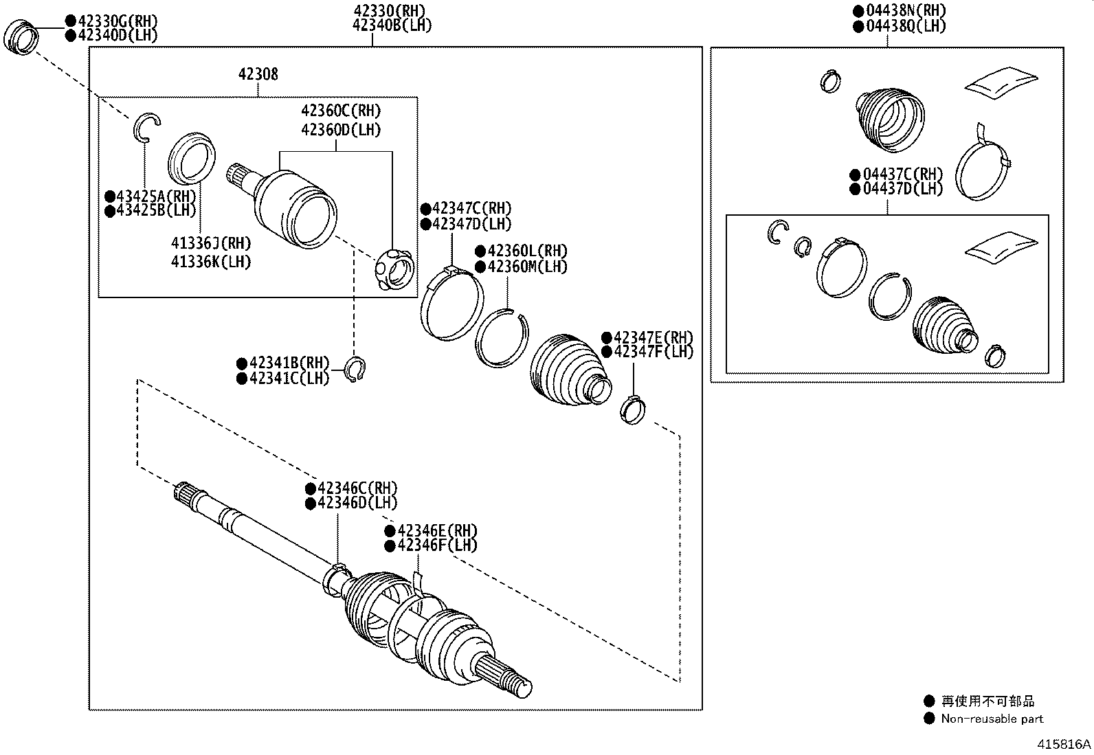 04429-0R030 BOOT KIT, REAR DRIVE SHAFT, IN & OUTBOARD JOINT, RH product image