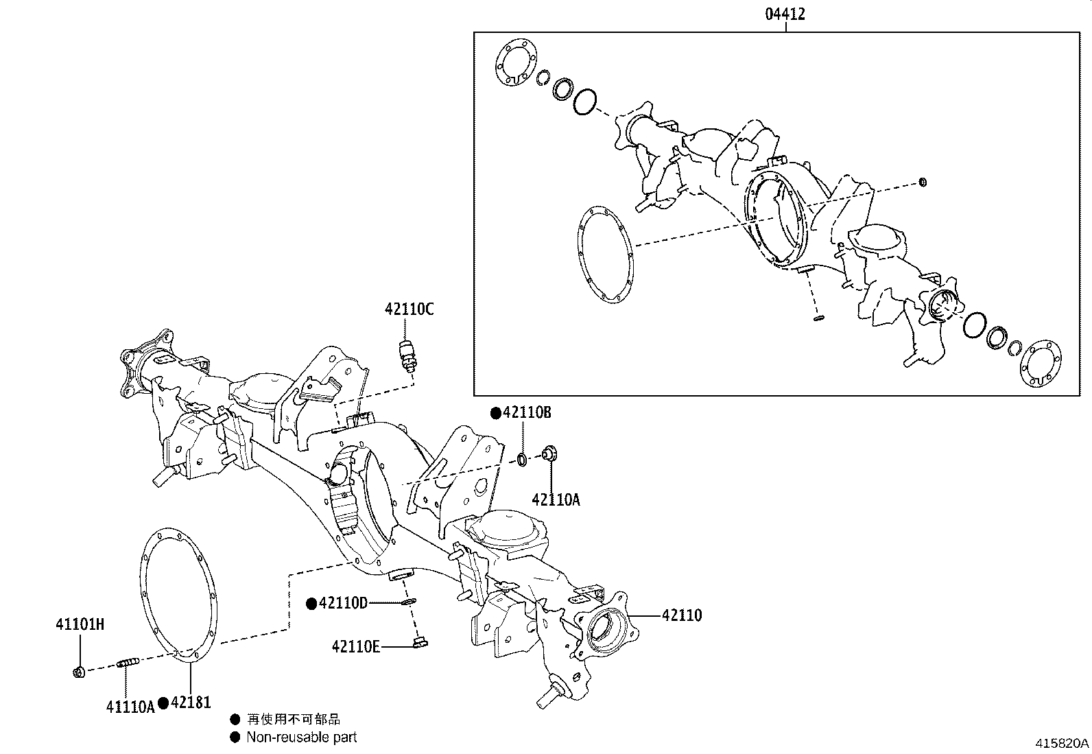 Thumbnail 5 for 41231-34070