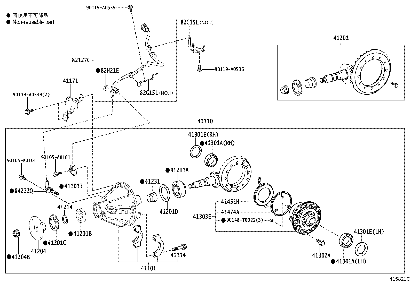 Thumbnail 2 for 41231-34070