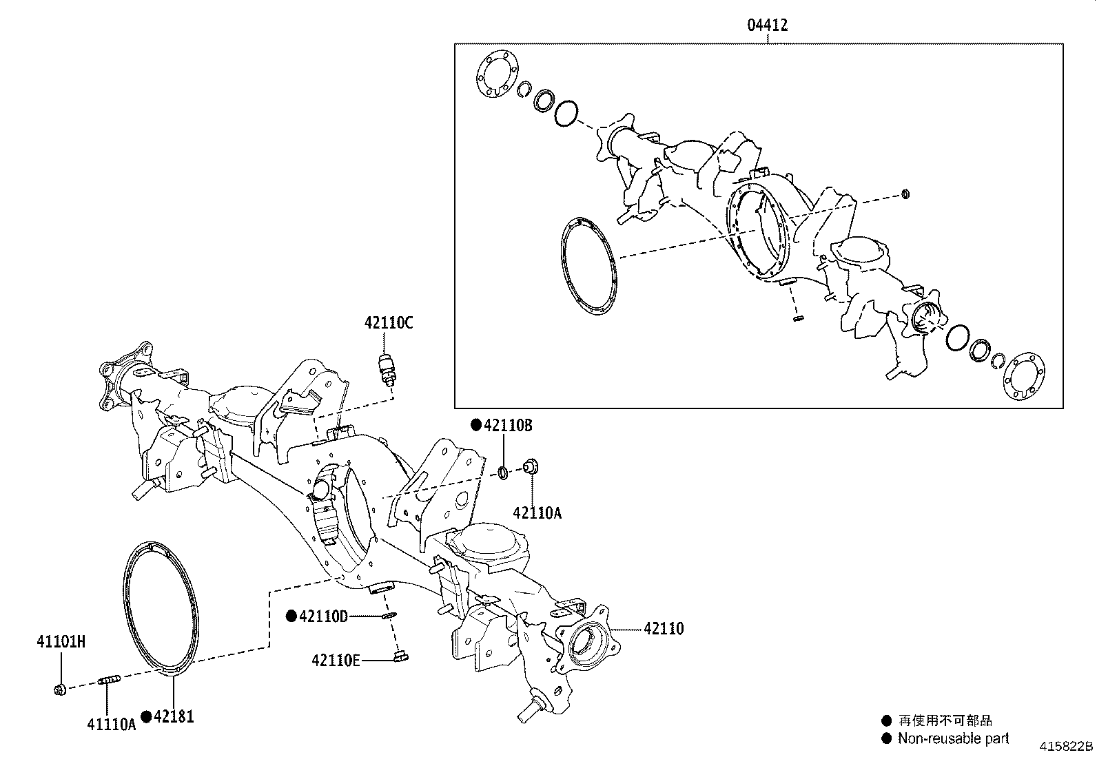 Thumbnail 6 for 41231-34070