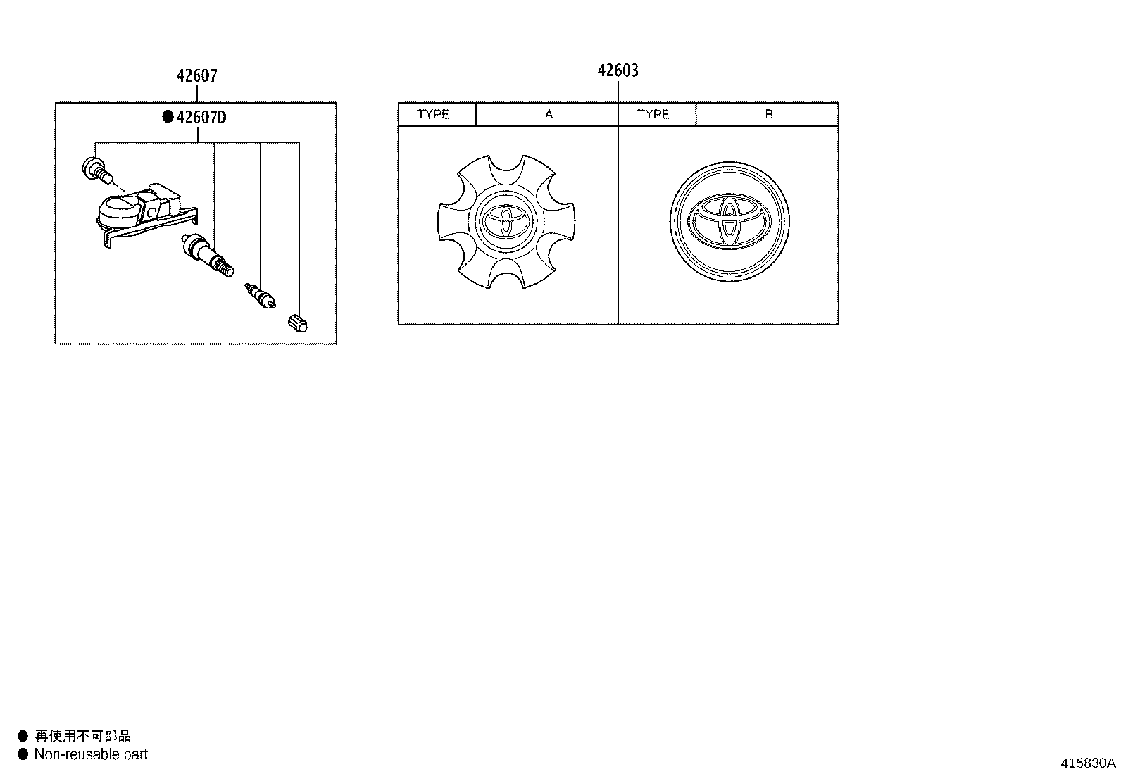 Toyota 42603-0C120 ORNAMENT SUB-ASSY, WHEEL HUB