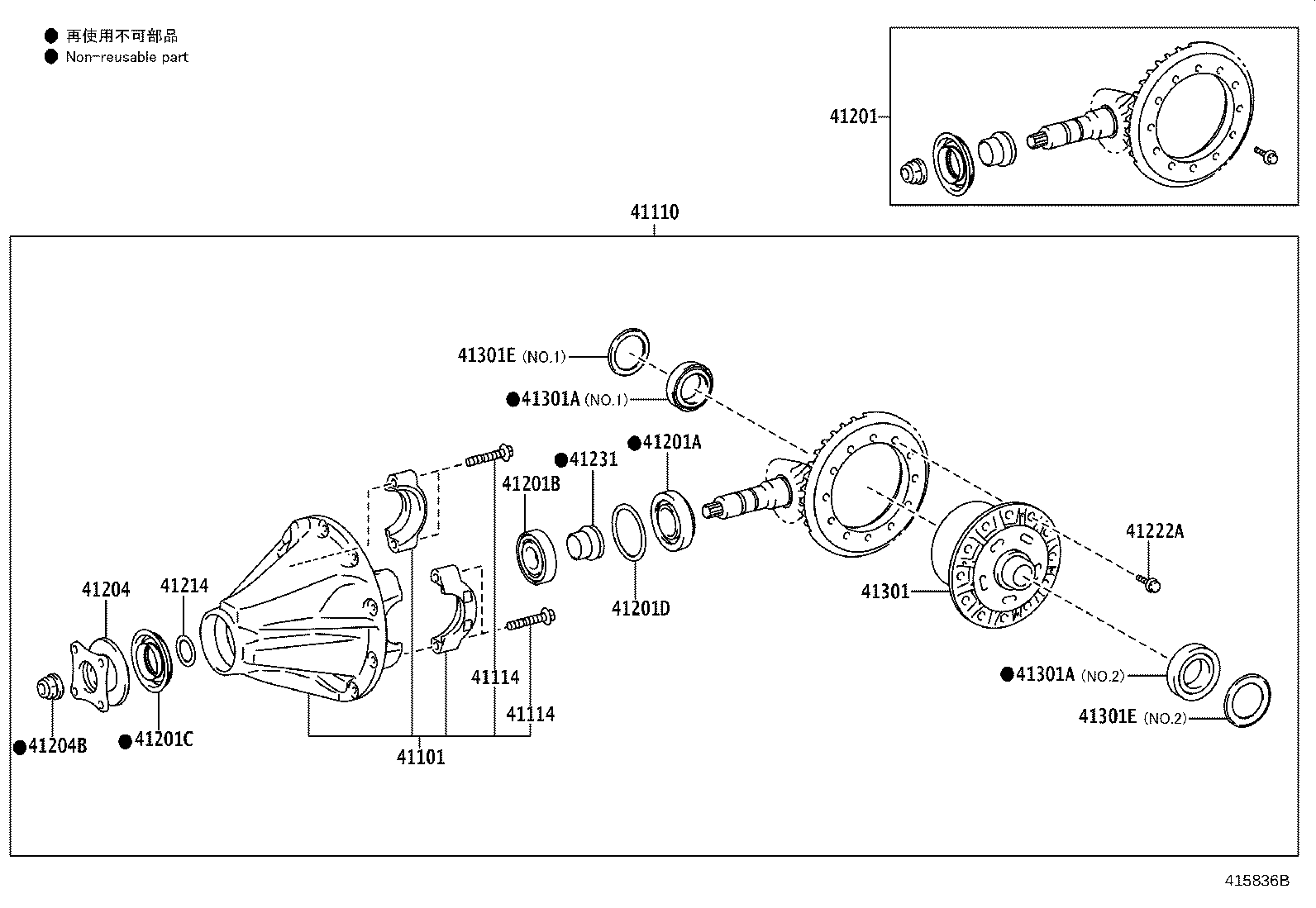 42110-60F80 HOUSING ASSY, REAR AXLE product image