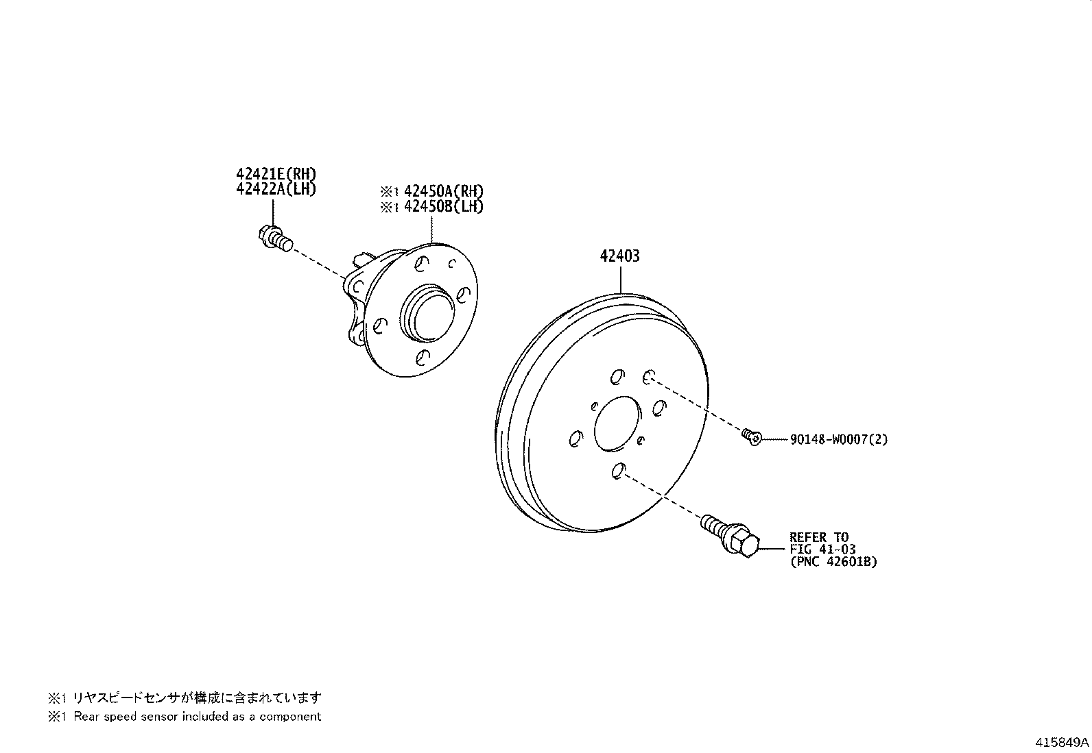 42450-0H020 HUB & BEARING ASSY, REAR AXLE, RH product image