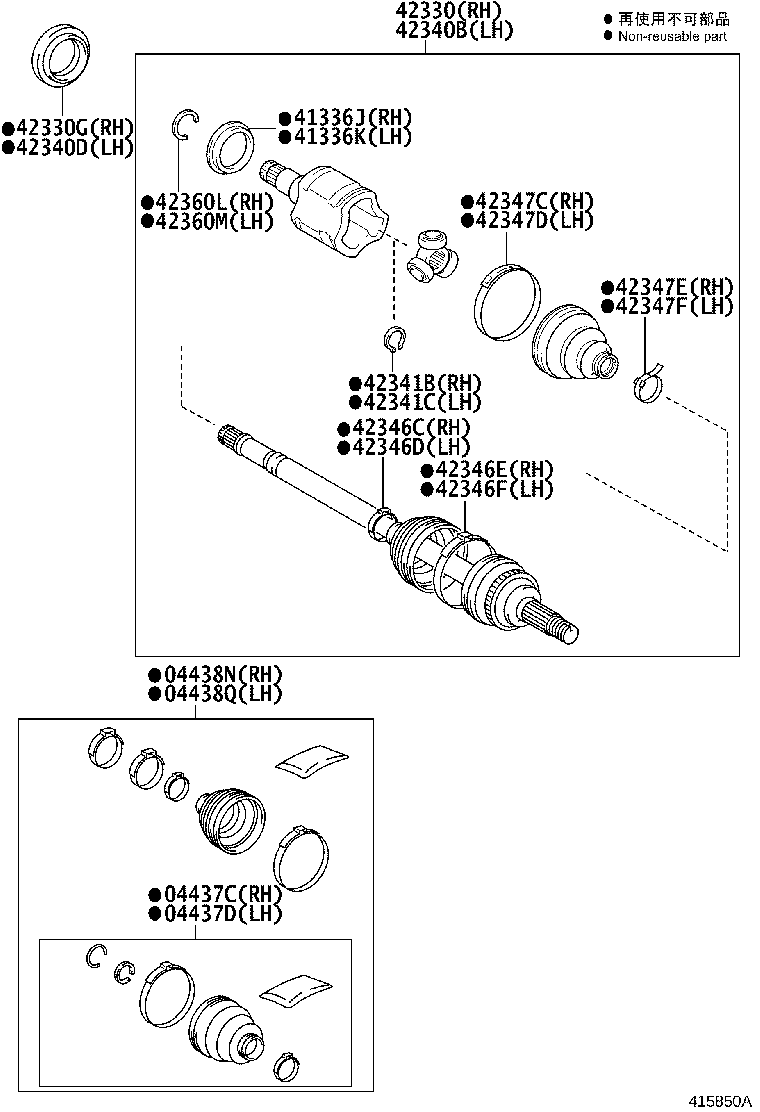 Thumbnail 3 for 42370-49305