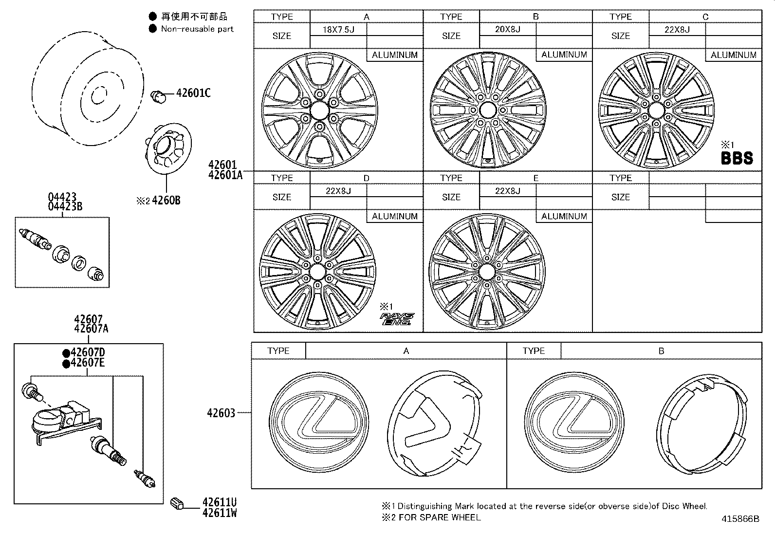 Toyota 42611-60J00 WHEEL, DISC