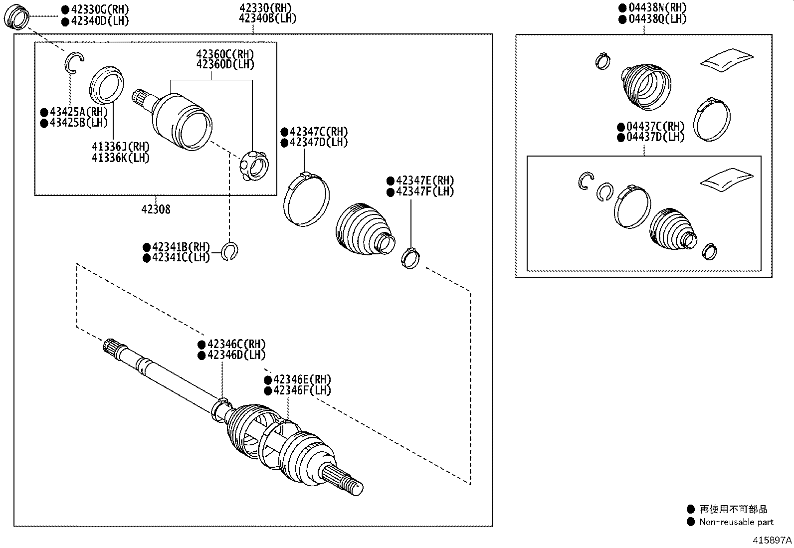 42345-0R230 CLAMP, NO.2 (FOR REAR DRIVE SHAFT OUTBOARD JOINT BOOT RH) product image