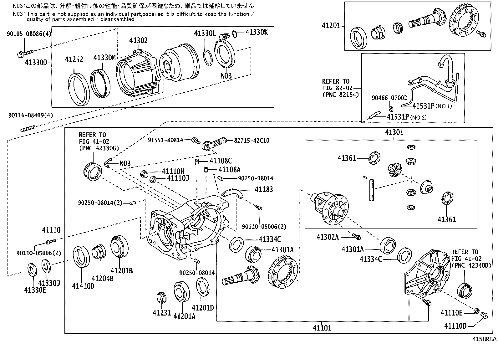 41653-0R050 STOPPER, REAR DIFFERENTIAL MOUNT, UPPER product image