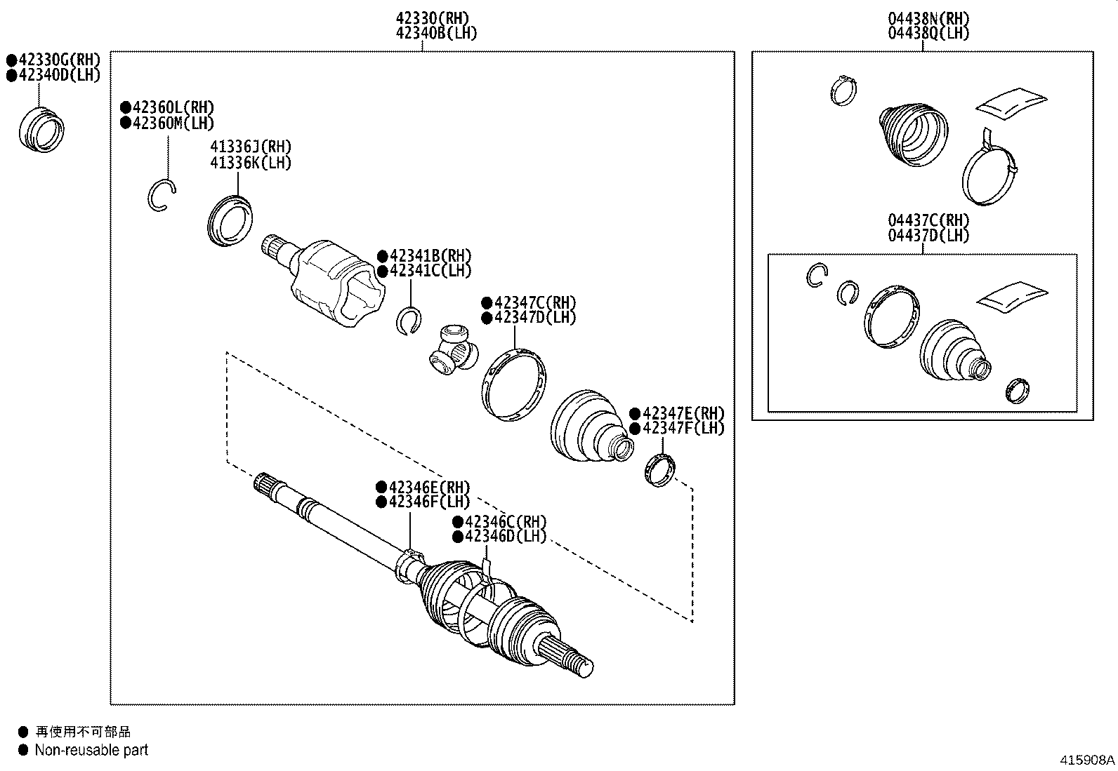 Thumbnail 3 for 42345-0E220