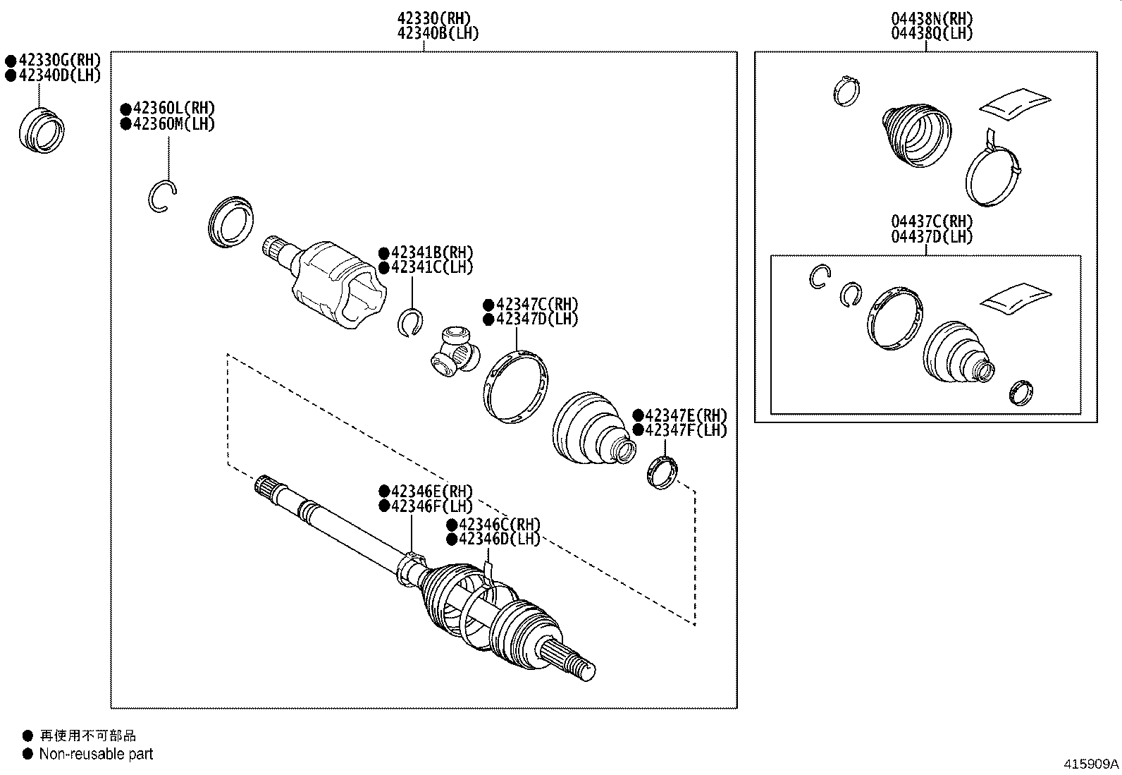 Thumbnail 4 for 42345-0E220