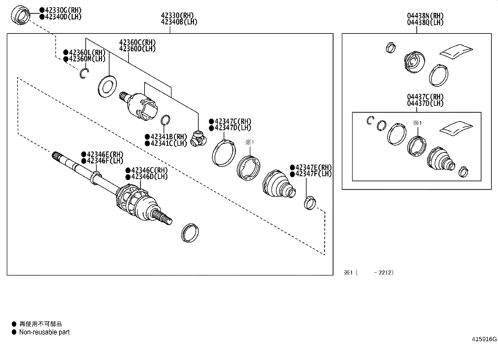 Thumbnail 3 for 04428-42180