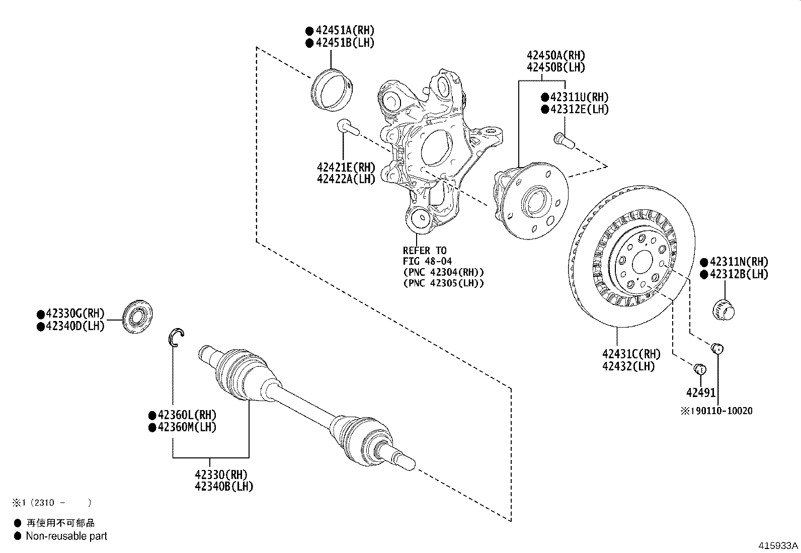 Toyota 90311-47032 OIL SEAL, REAR DRIVE SHAFT, LH