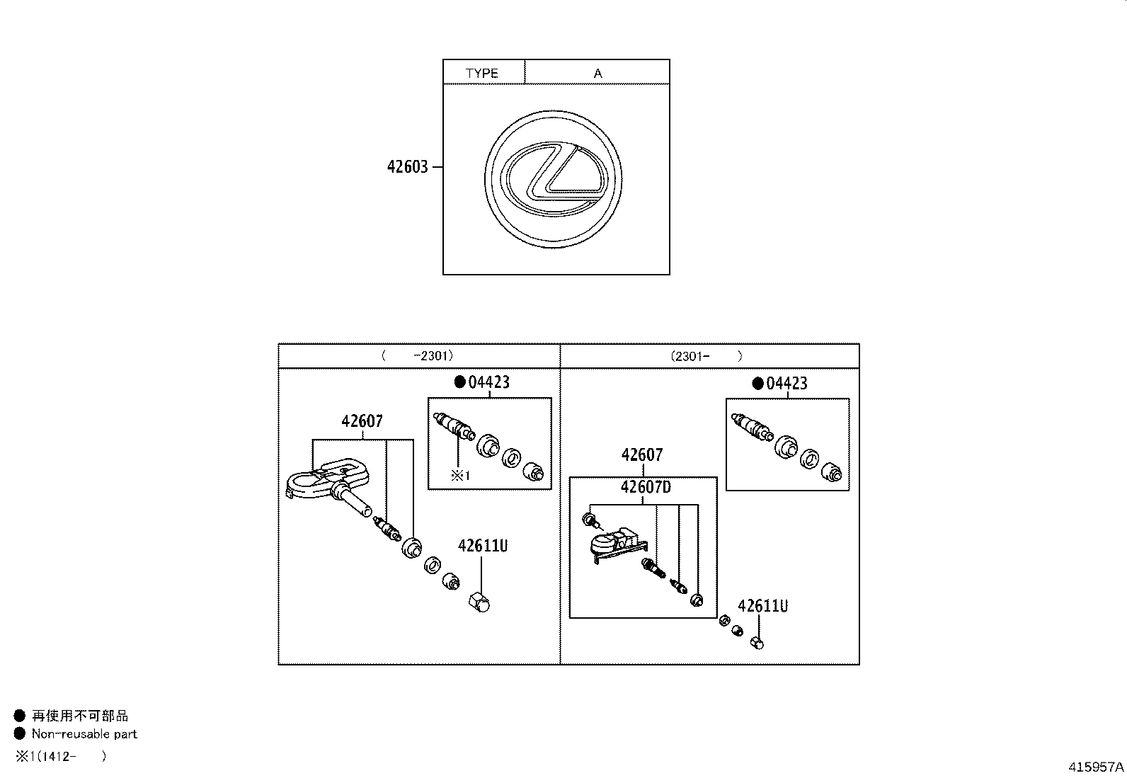 Thumbnail 2 for 90942-05049
