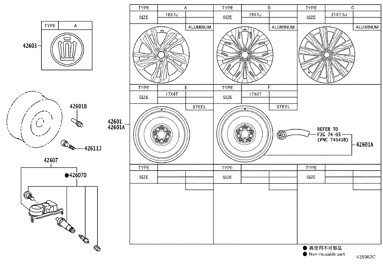 42611-30K50 WHEEL, DISC product image