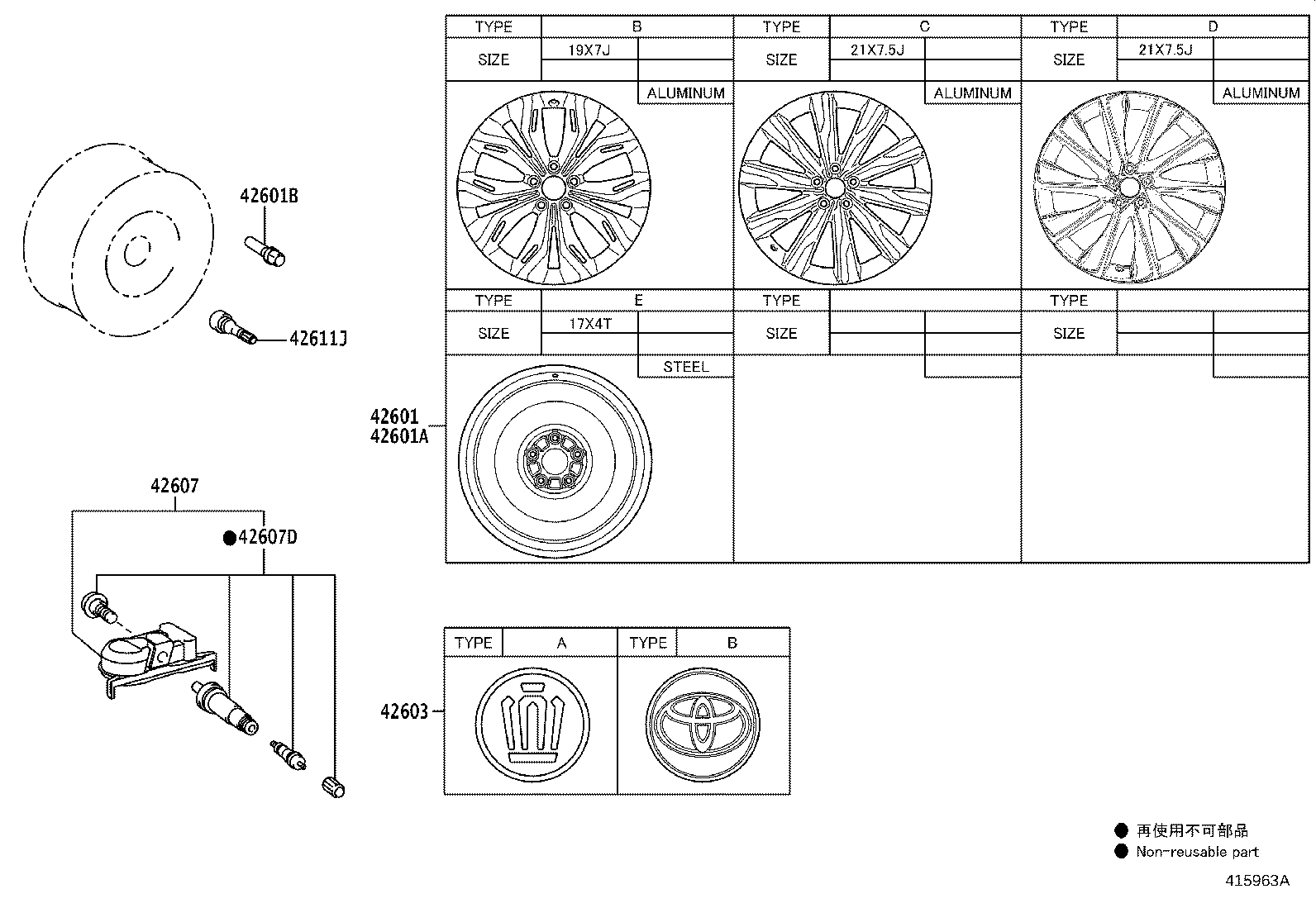 Toyota 42603-30690 ORNAMENT SUB-ASSY, WHEEL HUB