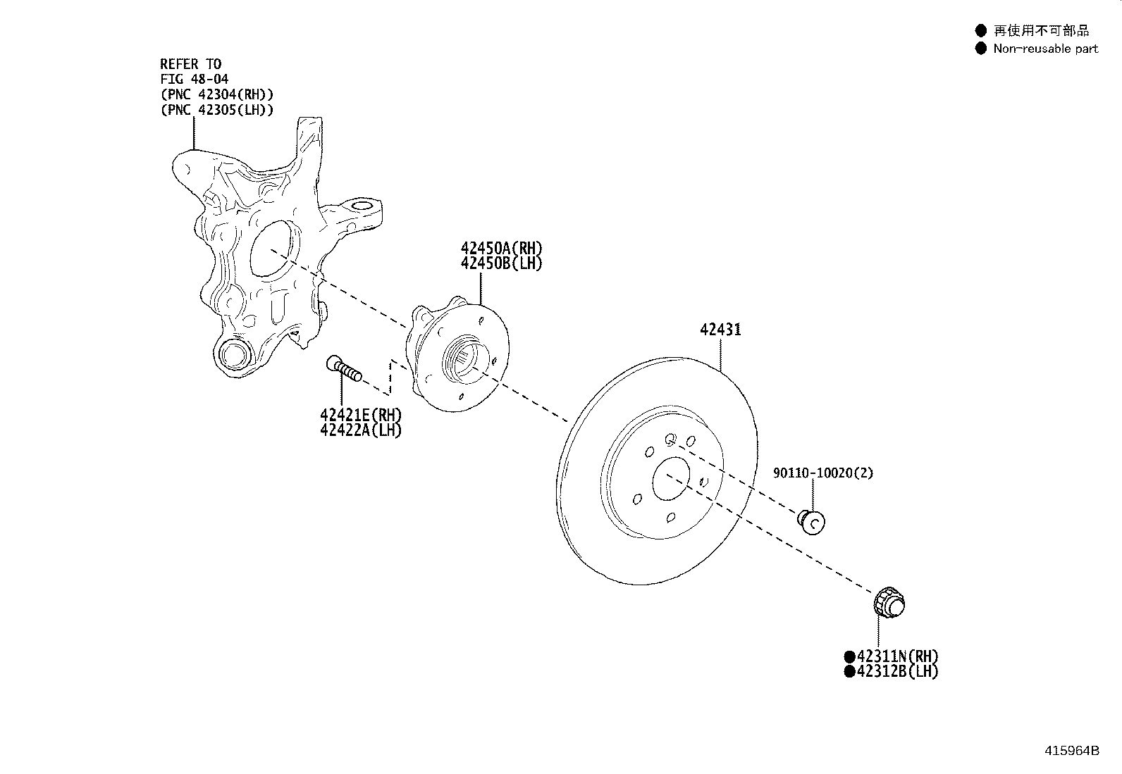 Toyota 90311-50070 OIL SEAL, REAR DRIVE SHAFT, LH