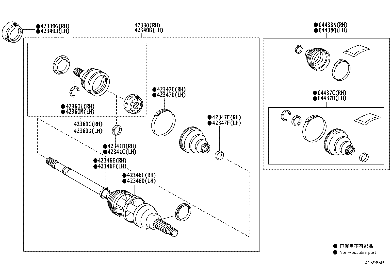 42340-30210 SHAFT ASSY, REAR DRIVE, LH product image