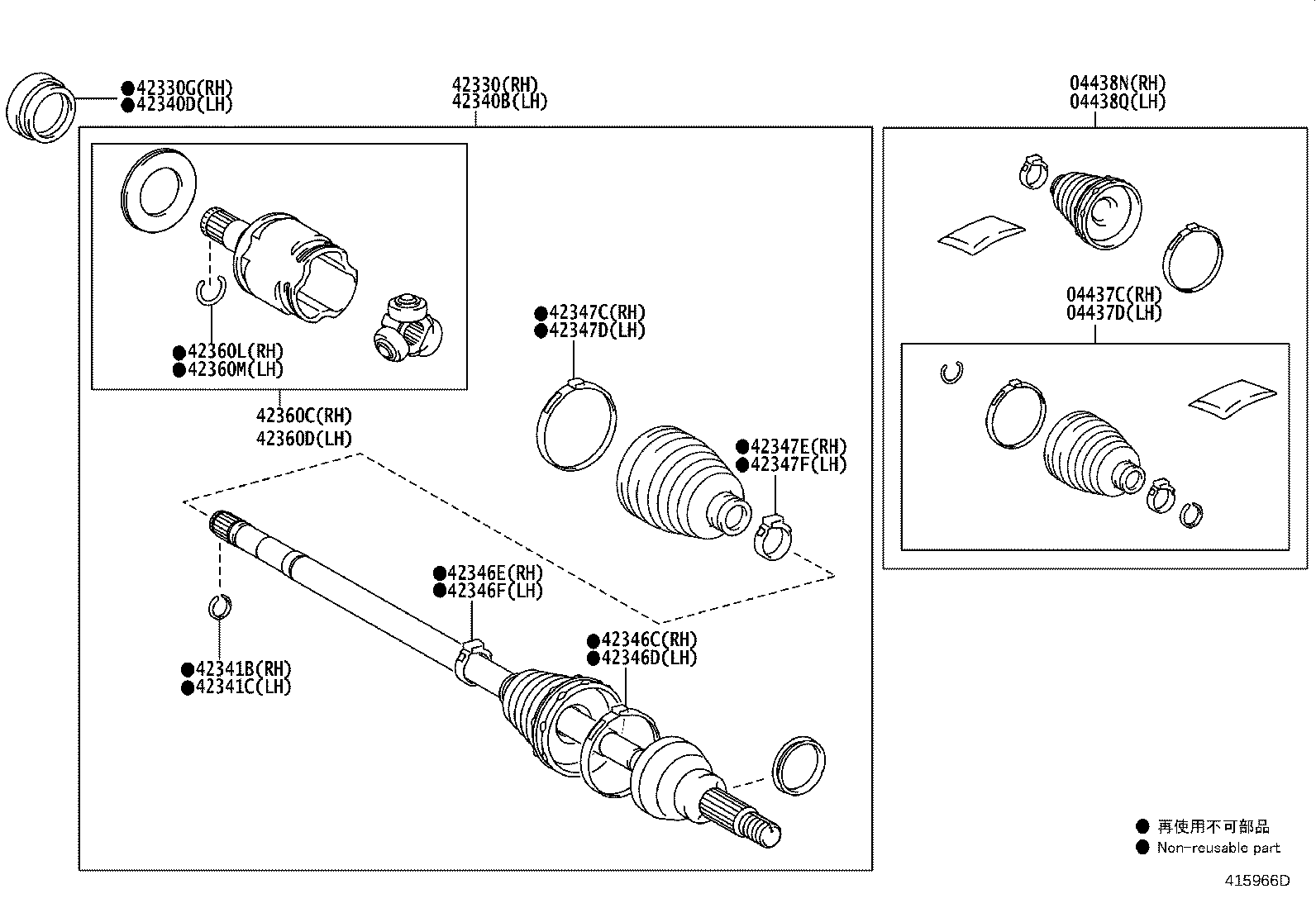 42340-30210 SHAFT ASSY, REAR DRIVE, LH product image