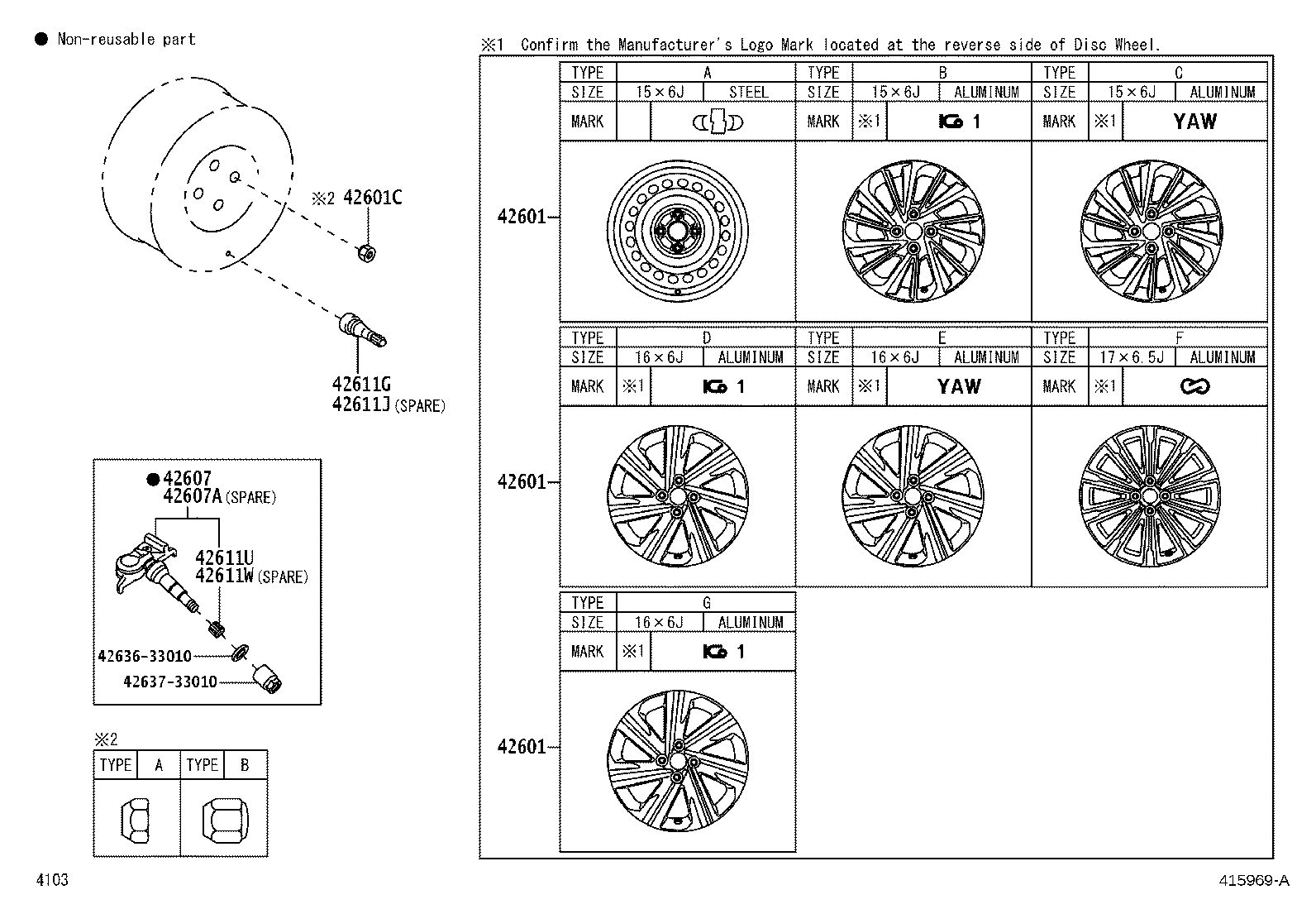 42638-BZ680 ORNAMENT SUB-ASSY, WHEEL HUB product image