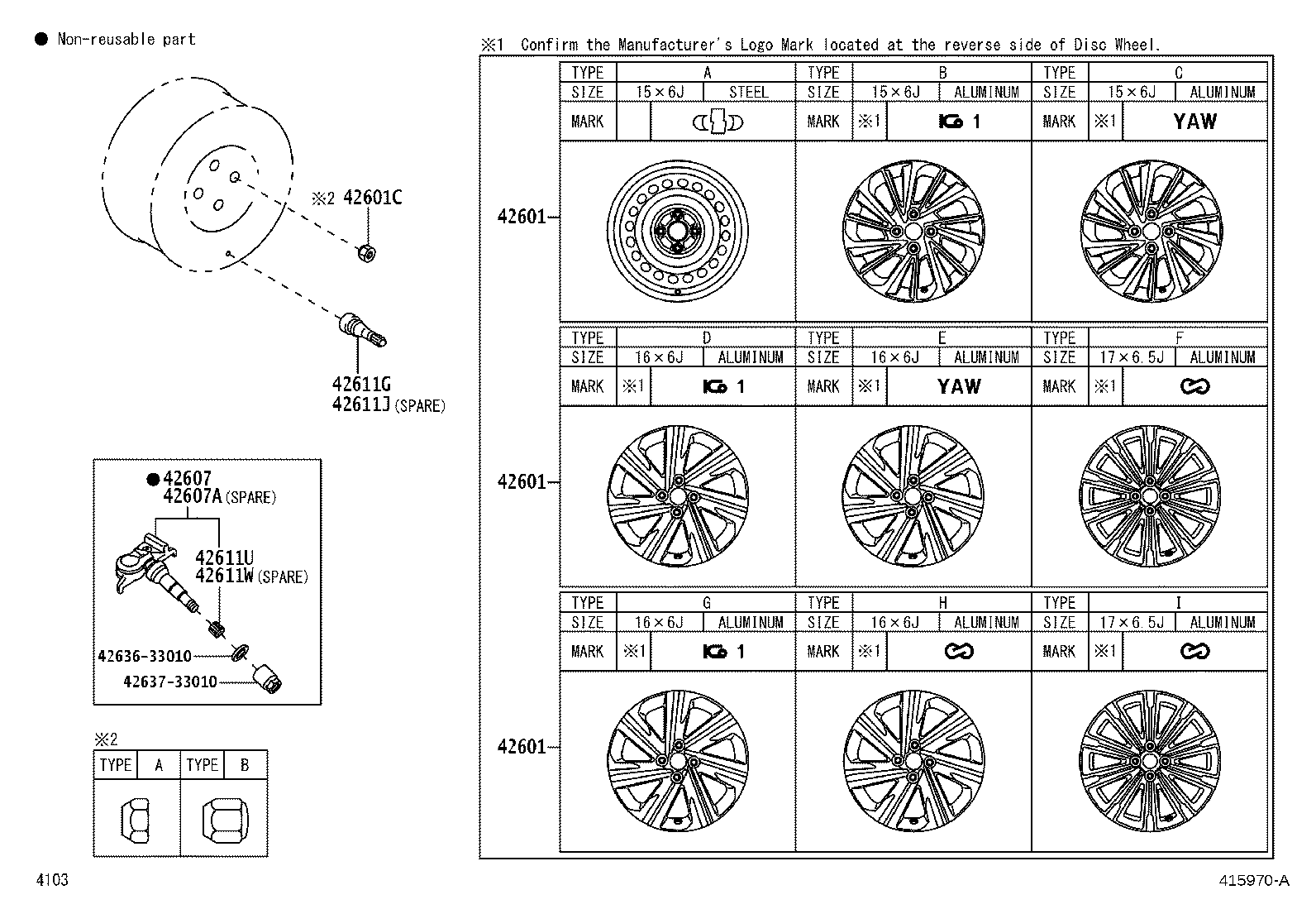 42638-BZ680 ORNAMENT SUB-ASSY, WHEEL HUB product image